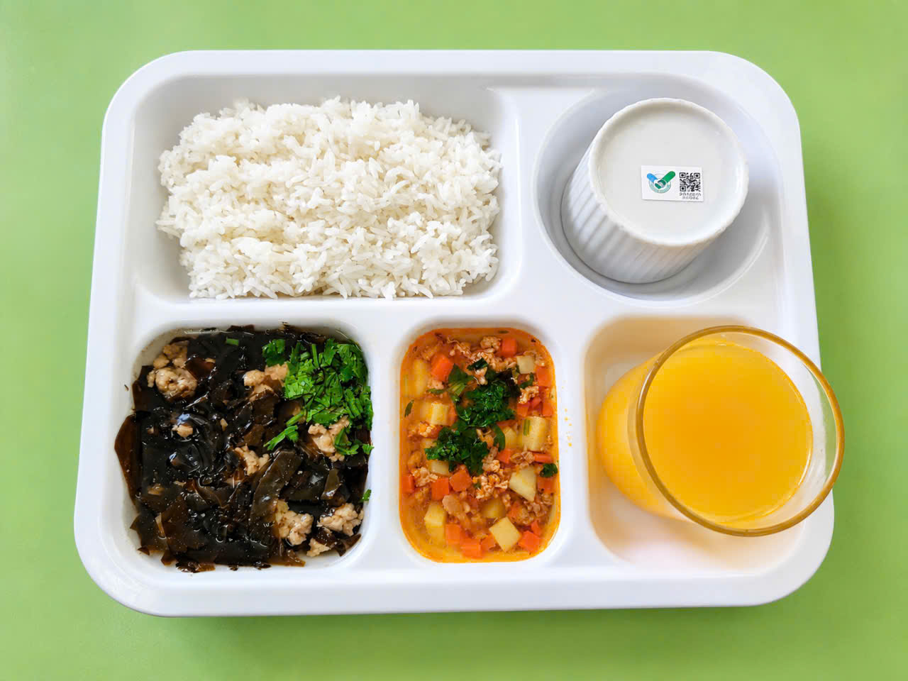 Meal