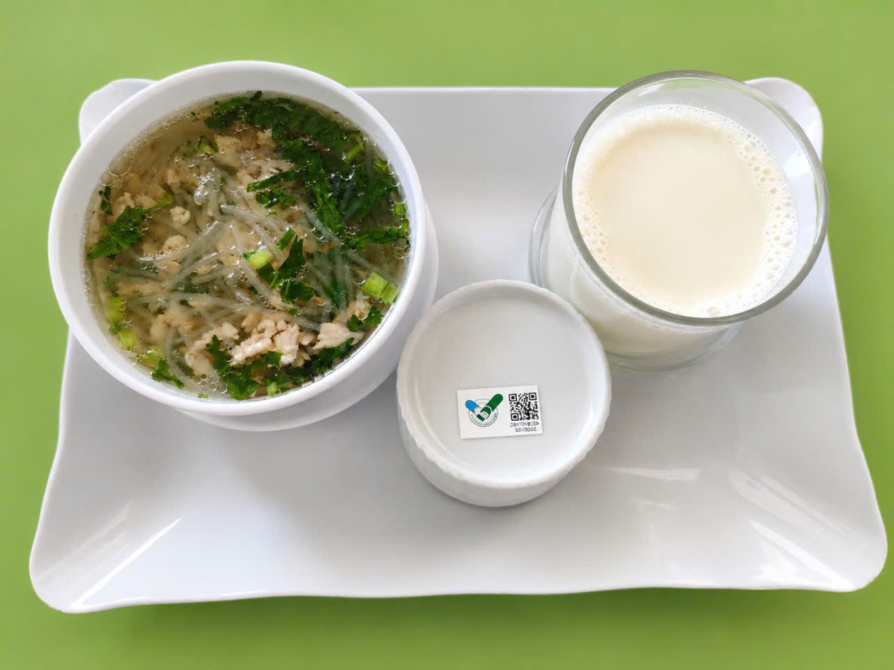 Meal