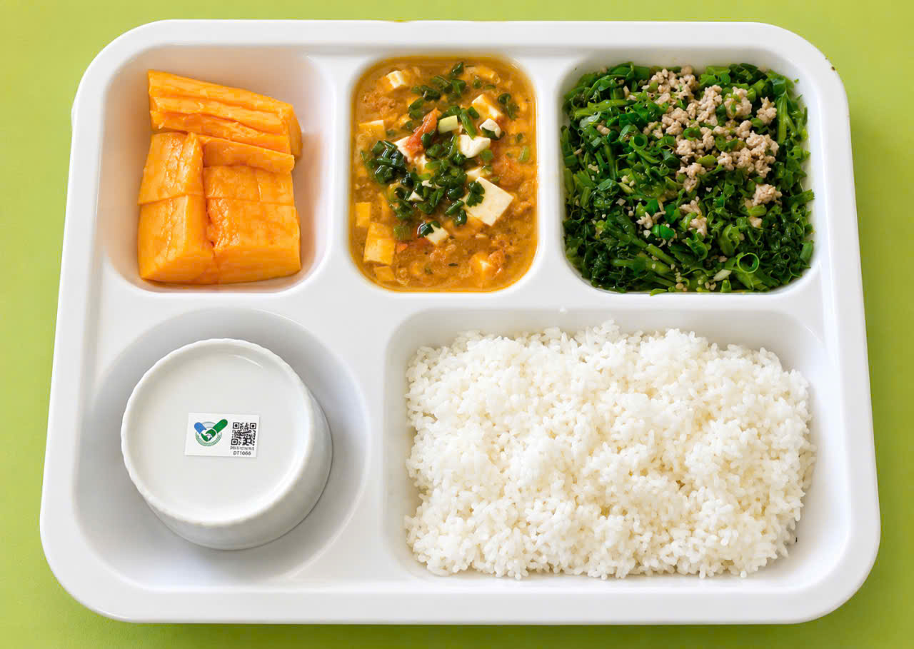 Meal