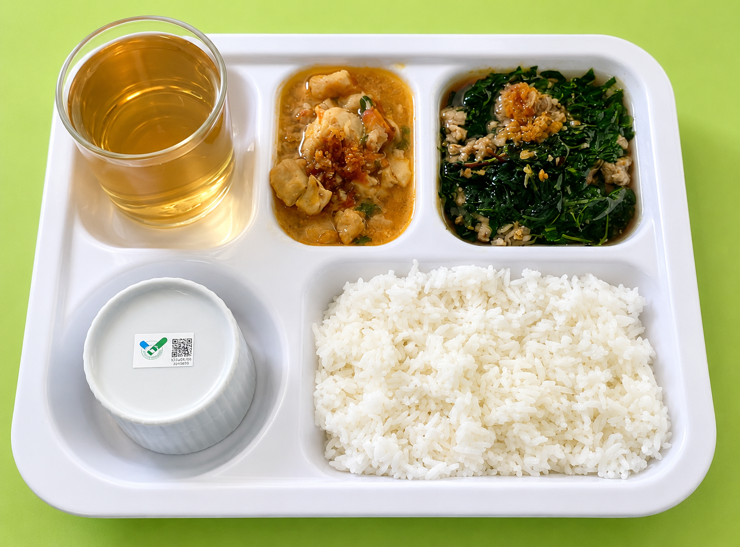Meal