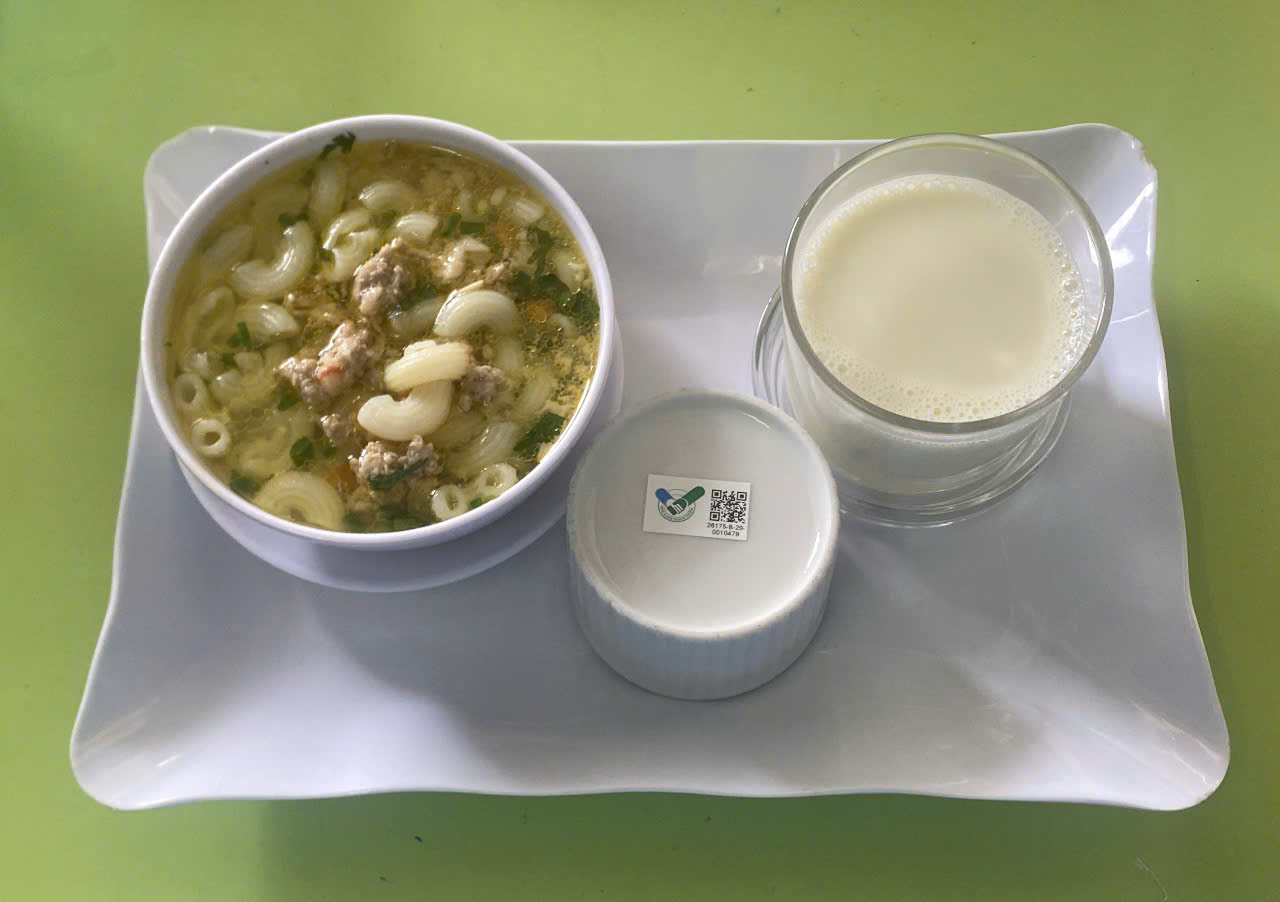 Meal