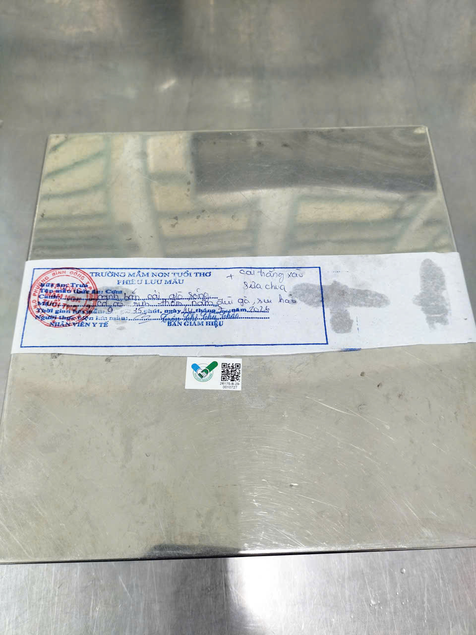 Preserved meal sample