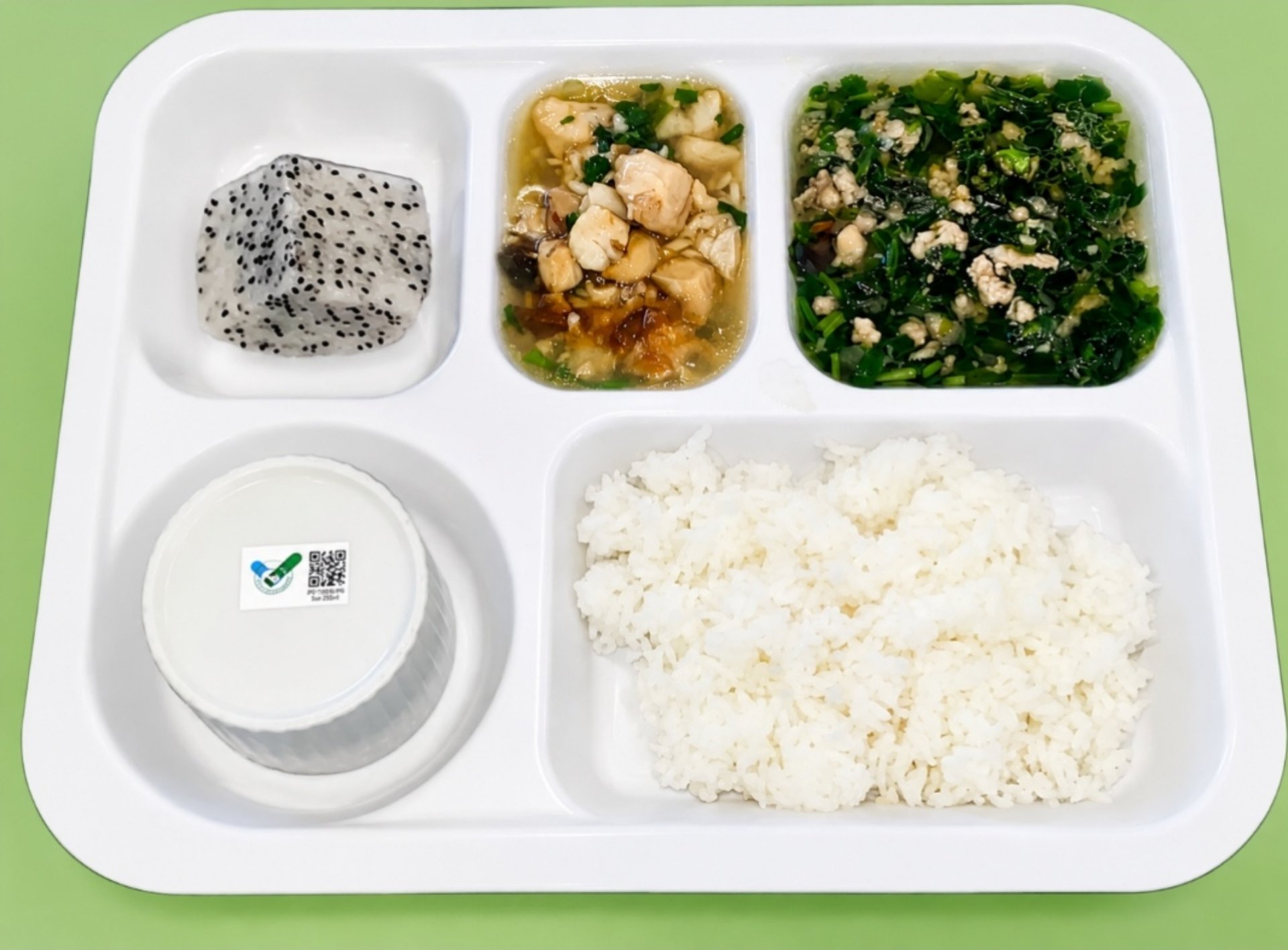 Meal