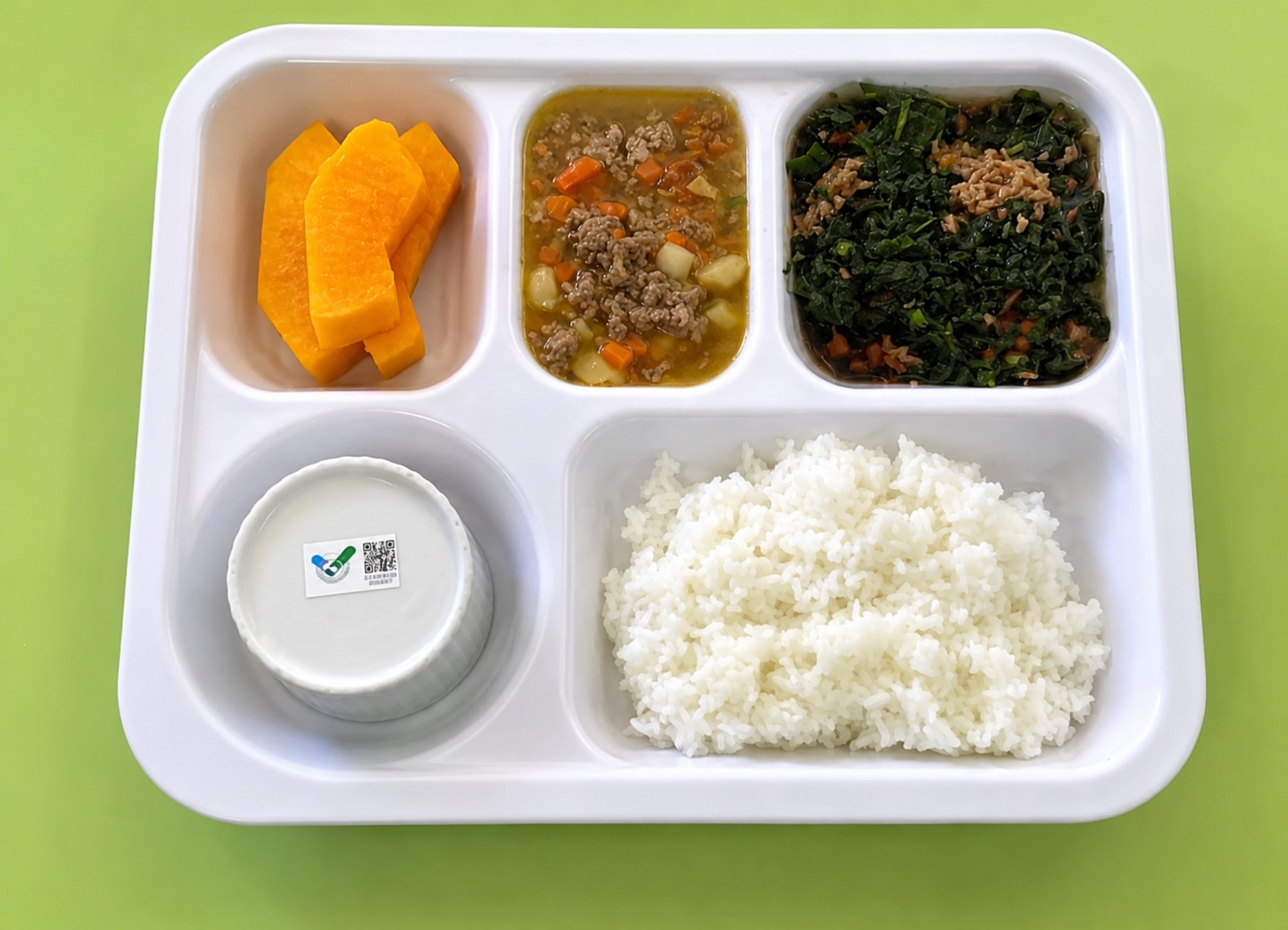 Meal