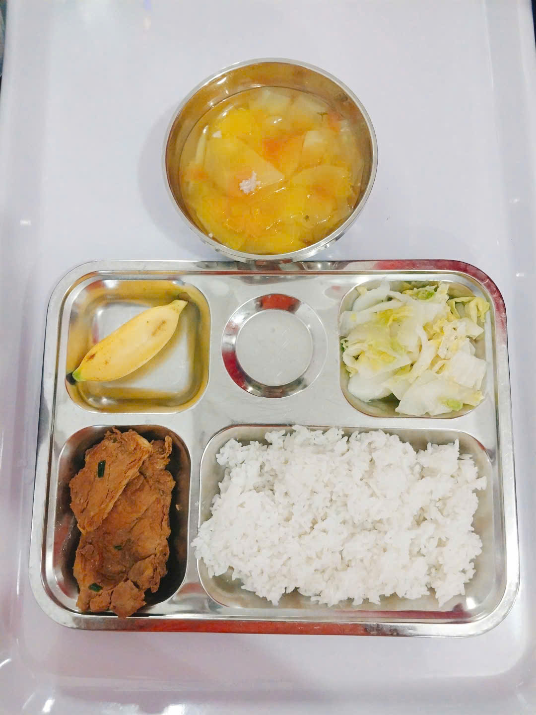 Meal