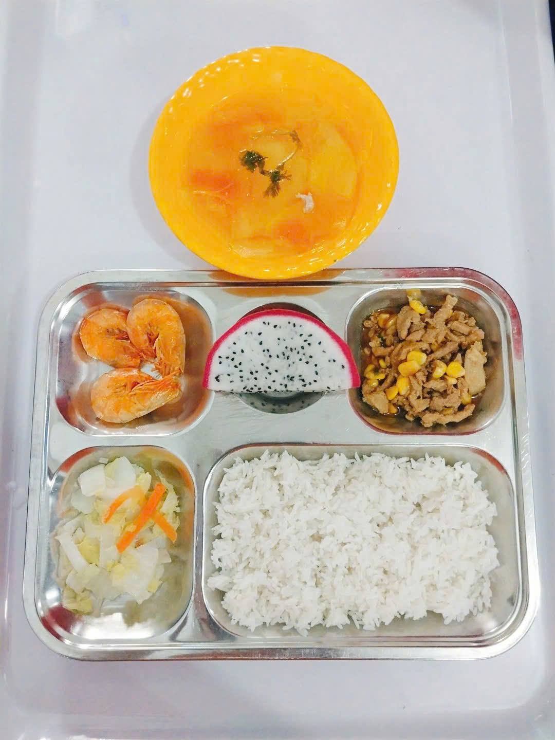 Meal