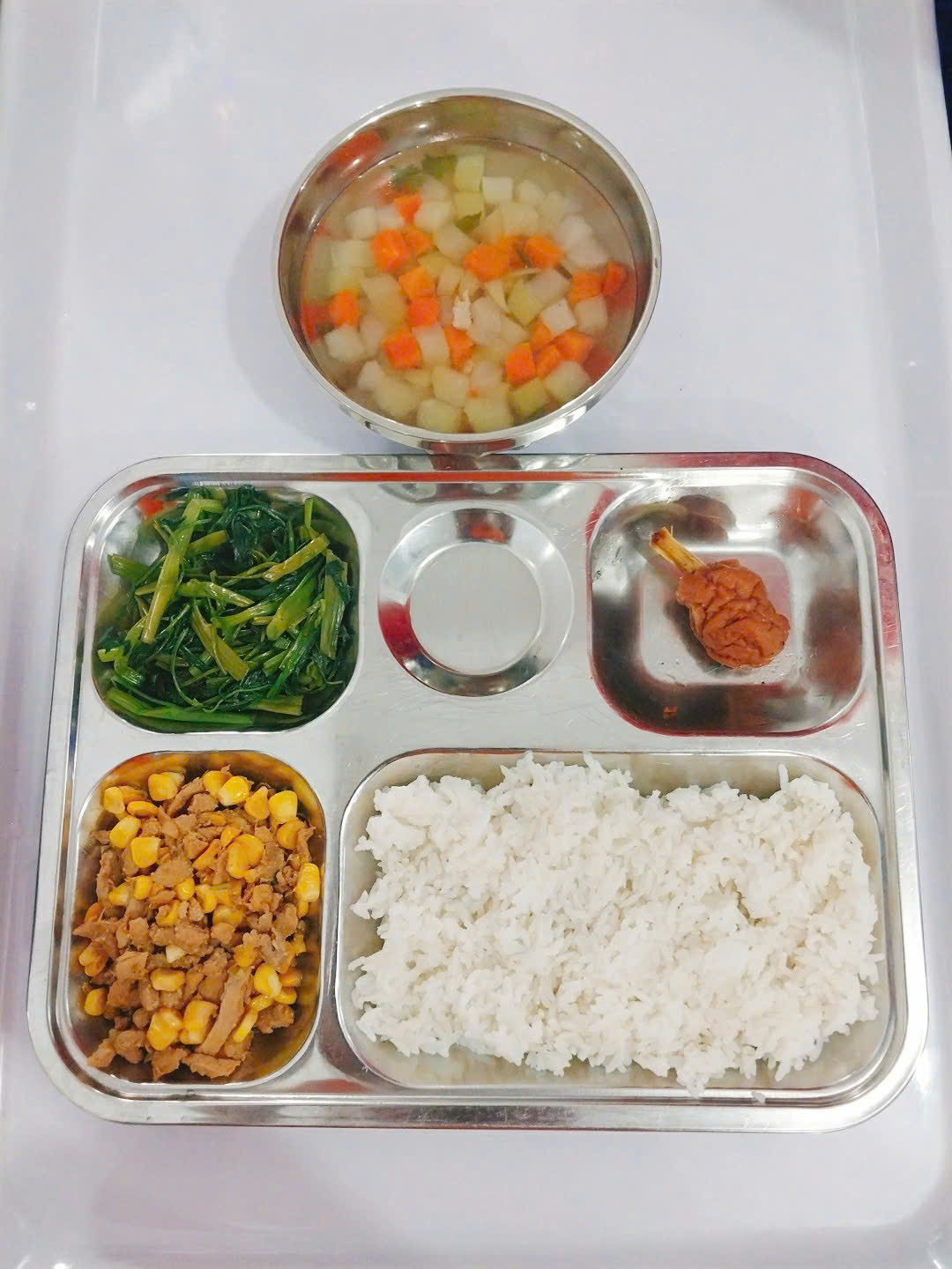 Meal