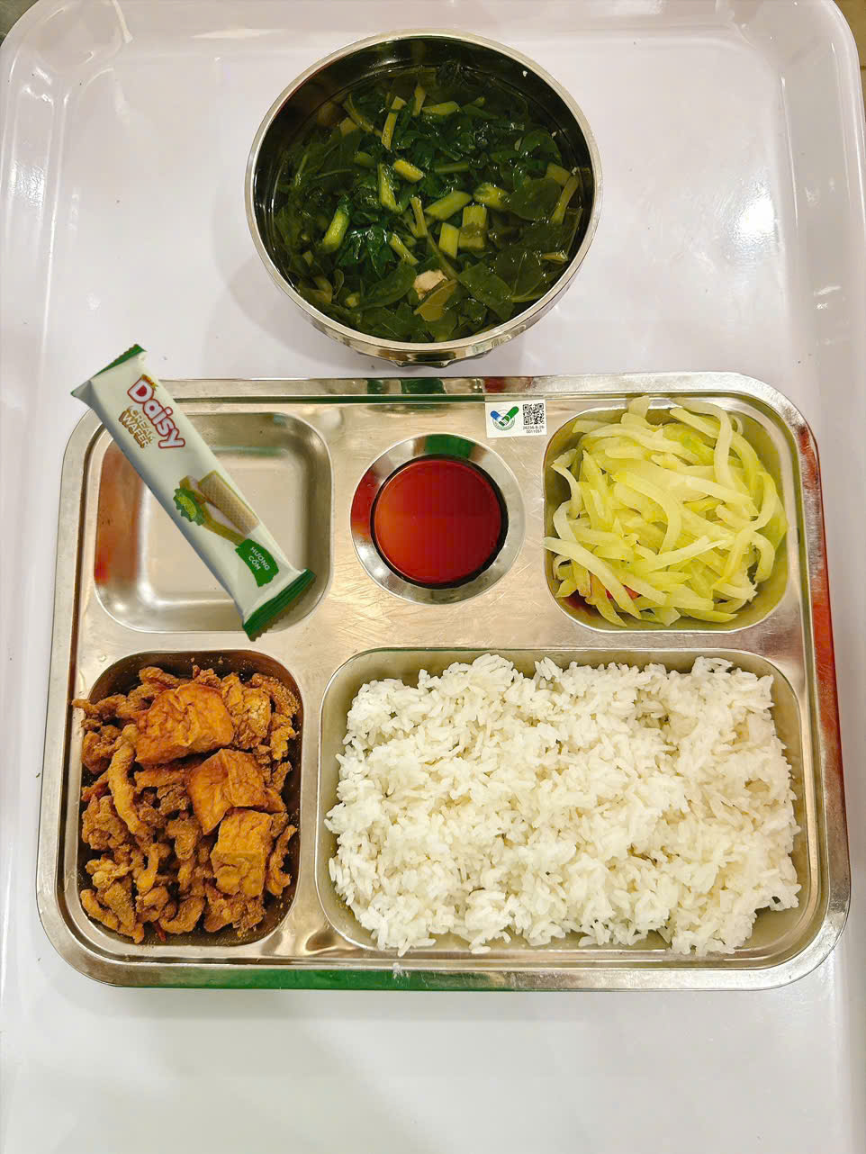 Meal