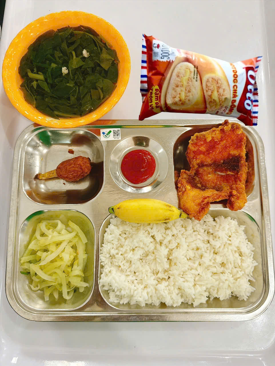 Meal