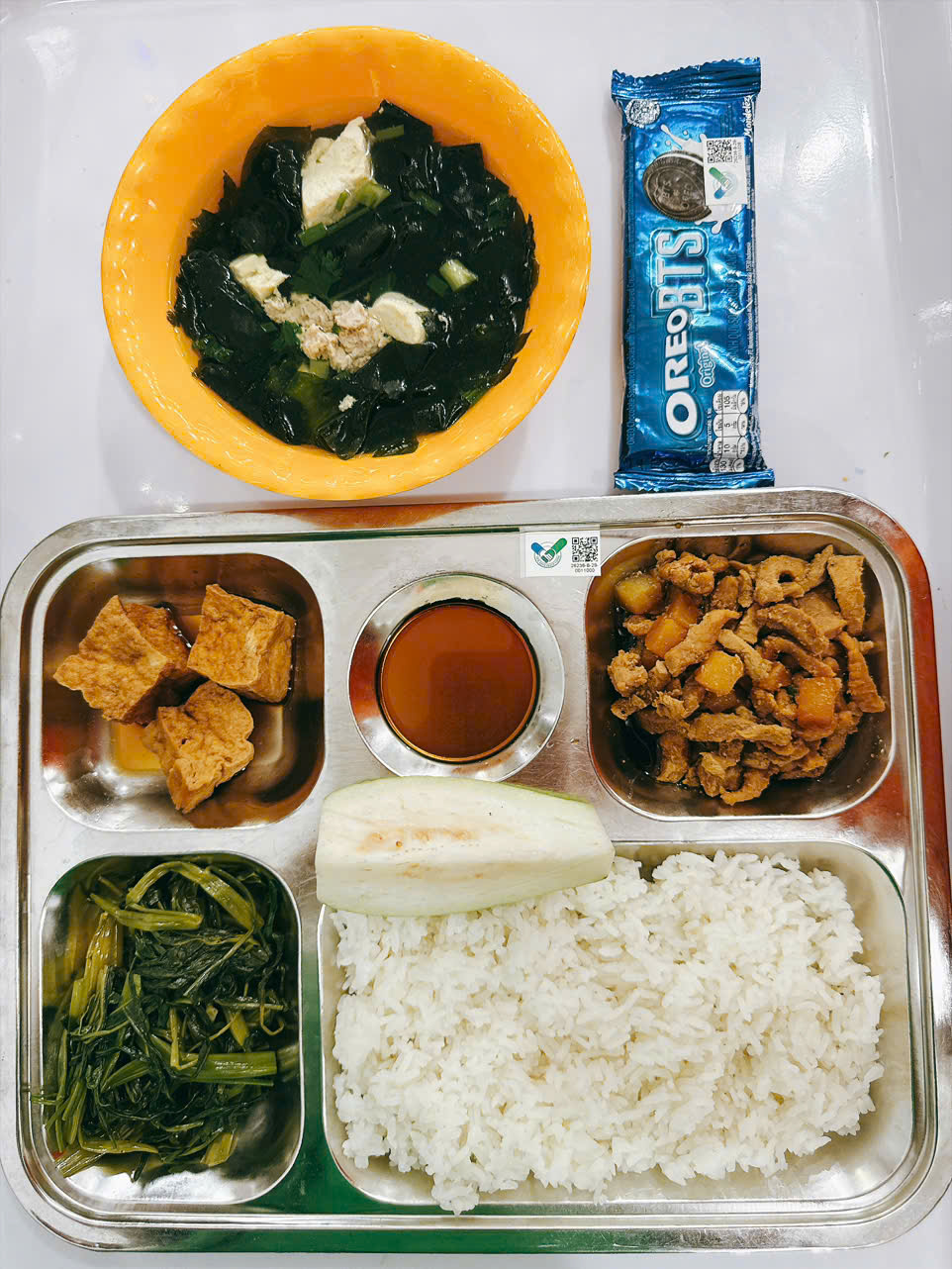 Meal