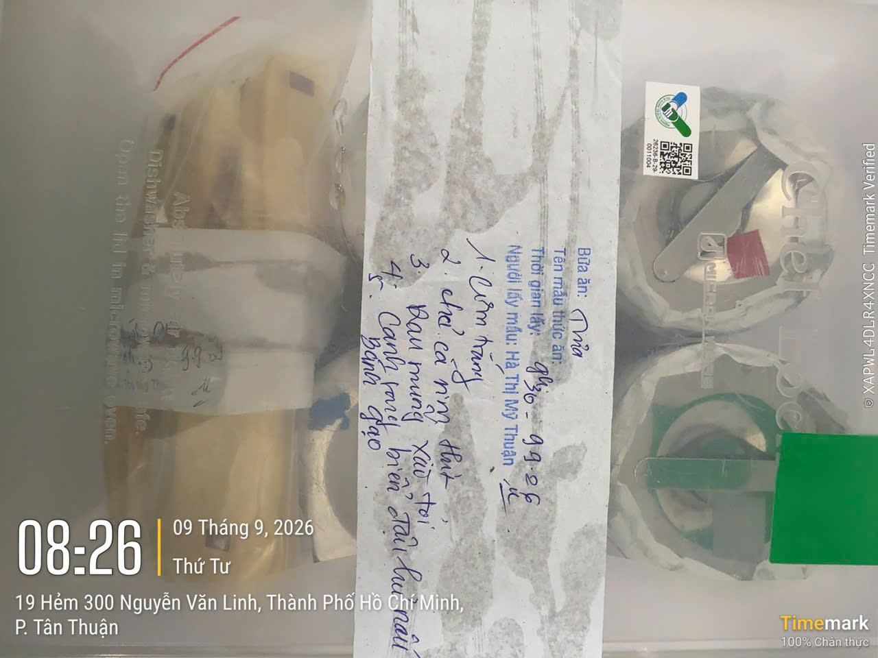 Preserved meal sample