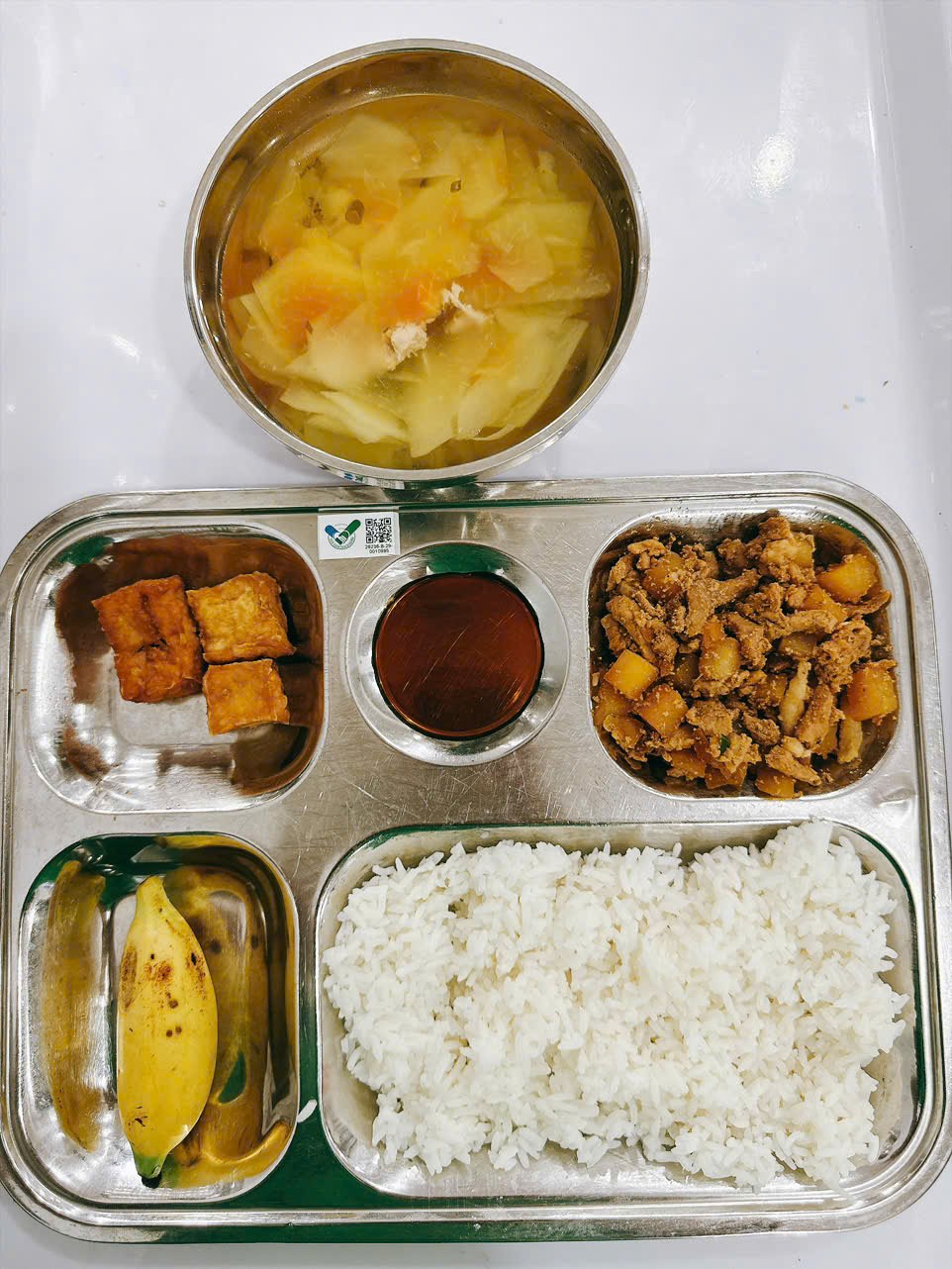 Meal