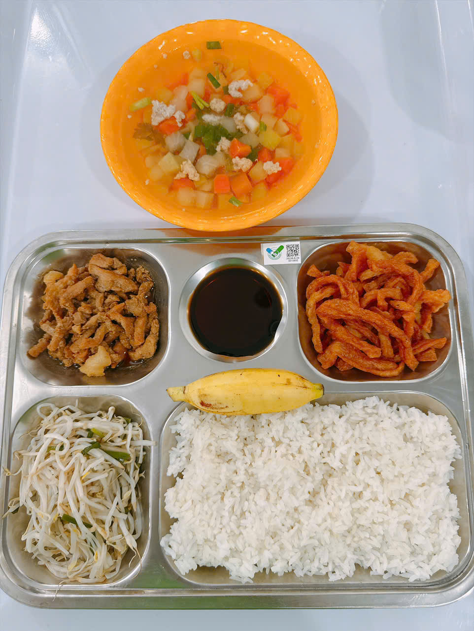 Meal