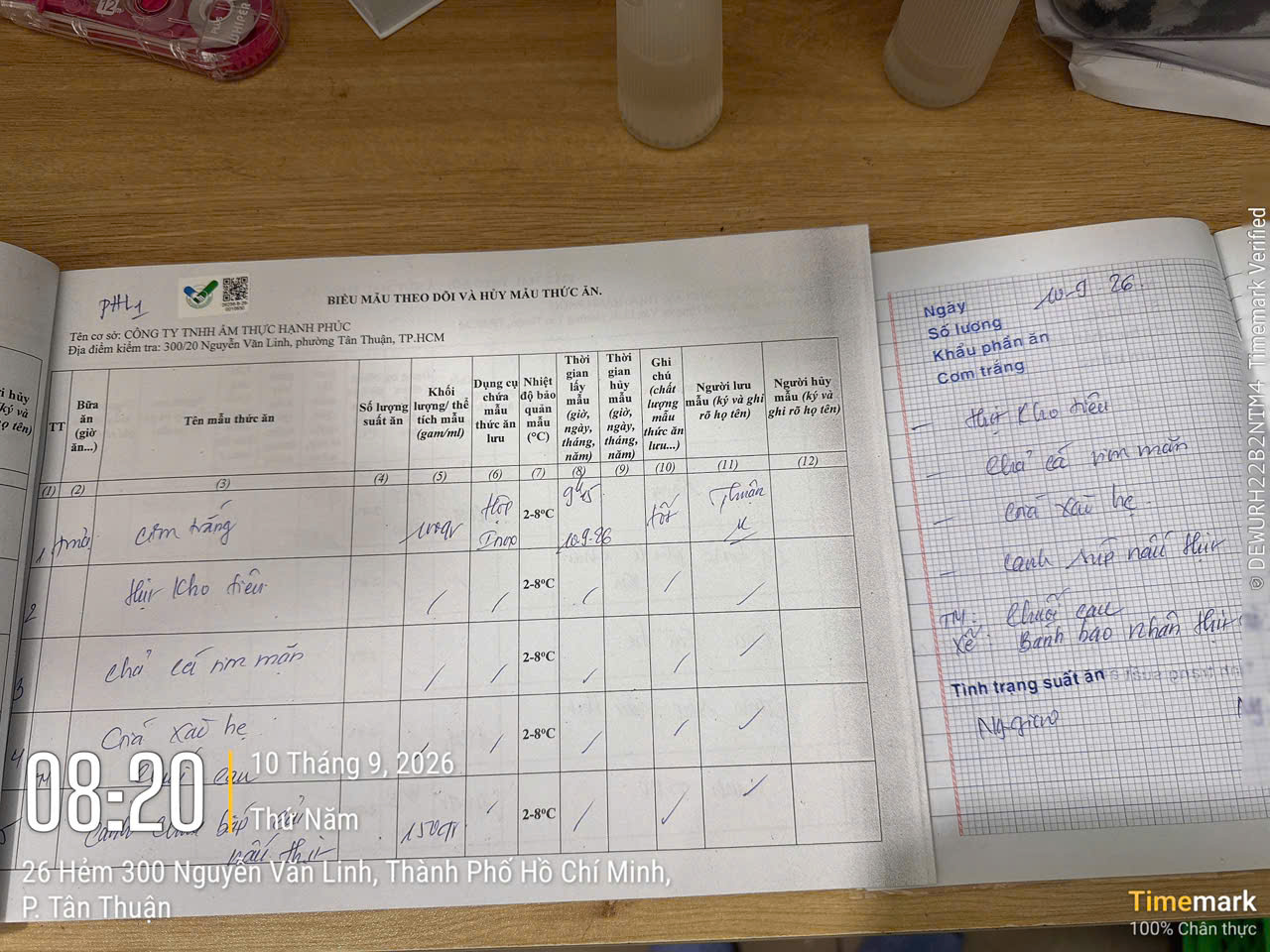 Preserved meal sample