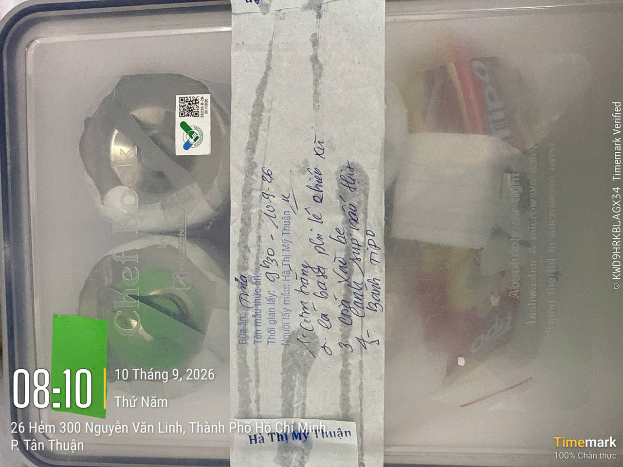 Preserved meal sample
