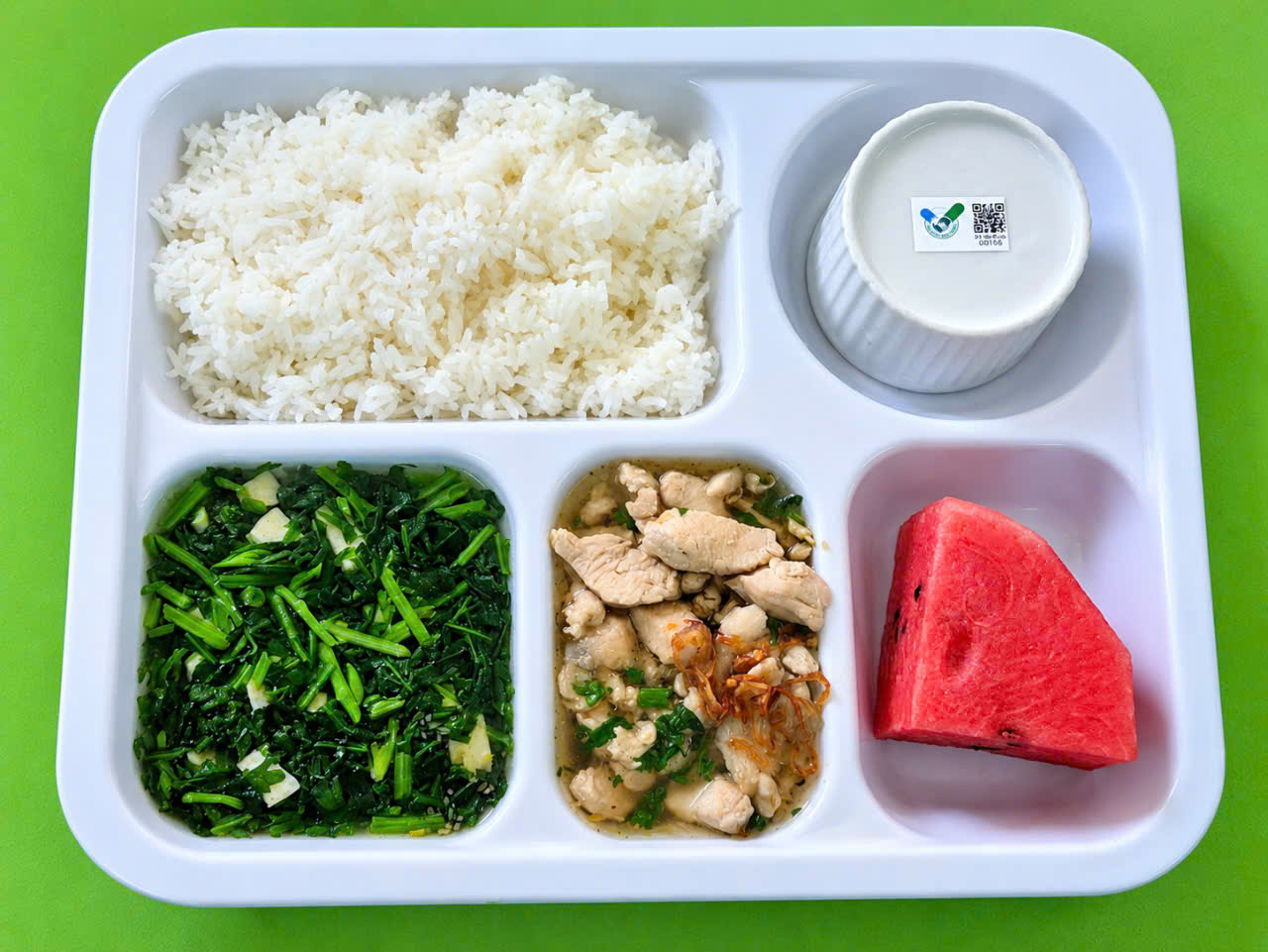 Meal