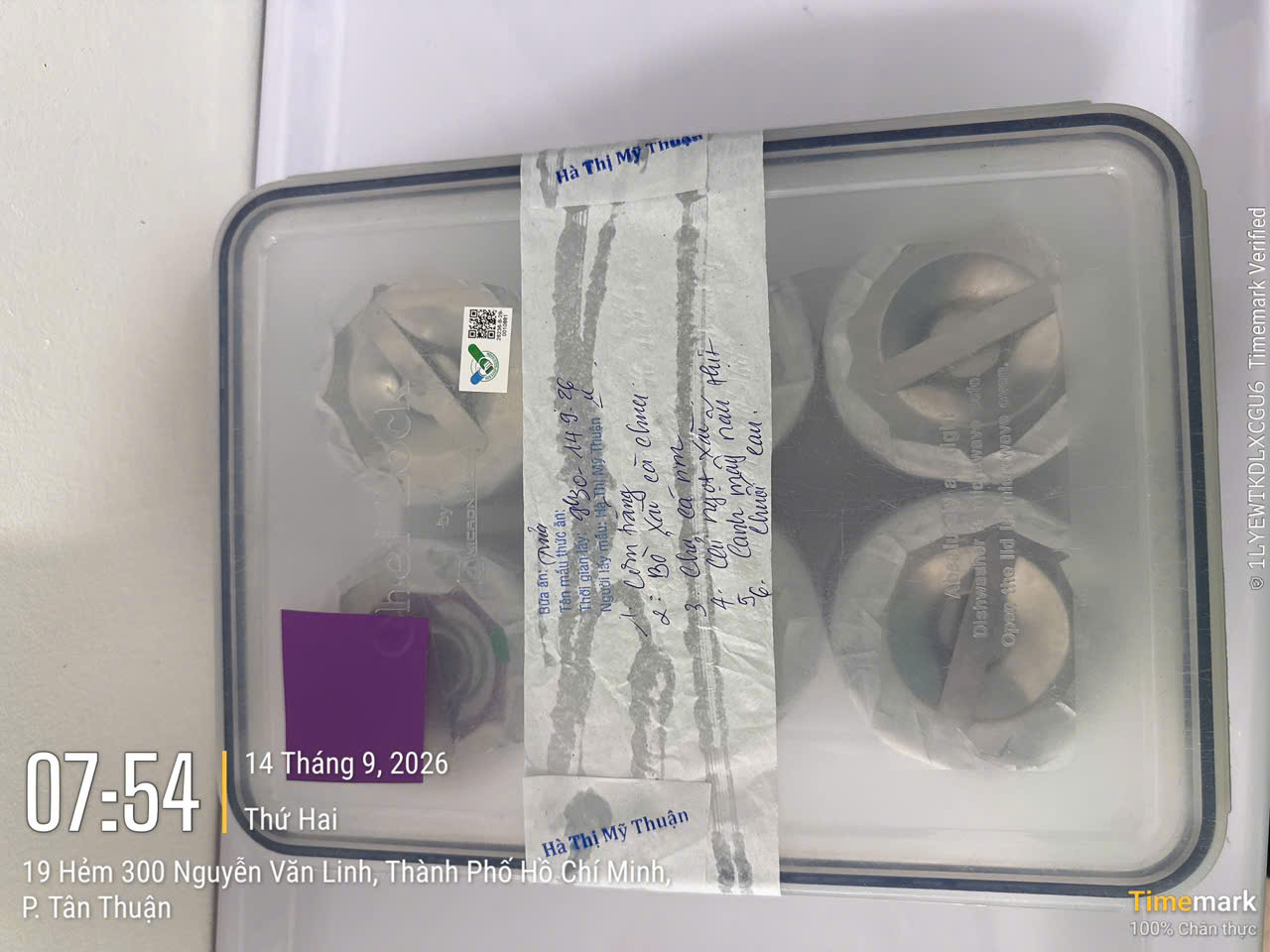 Preserved meal sample