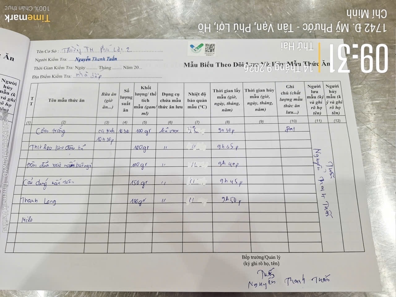 Preserved meal sample