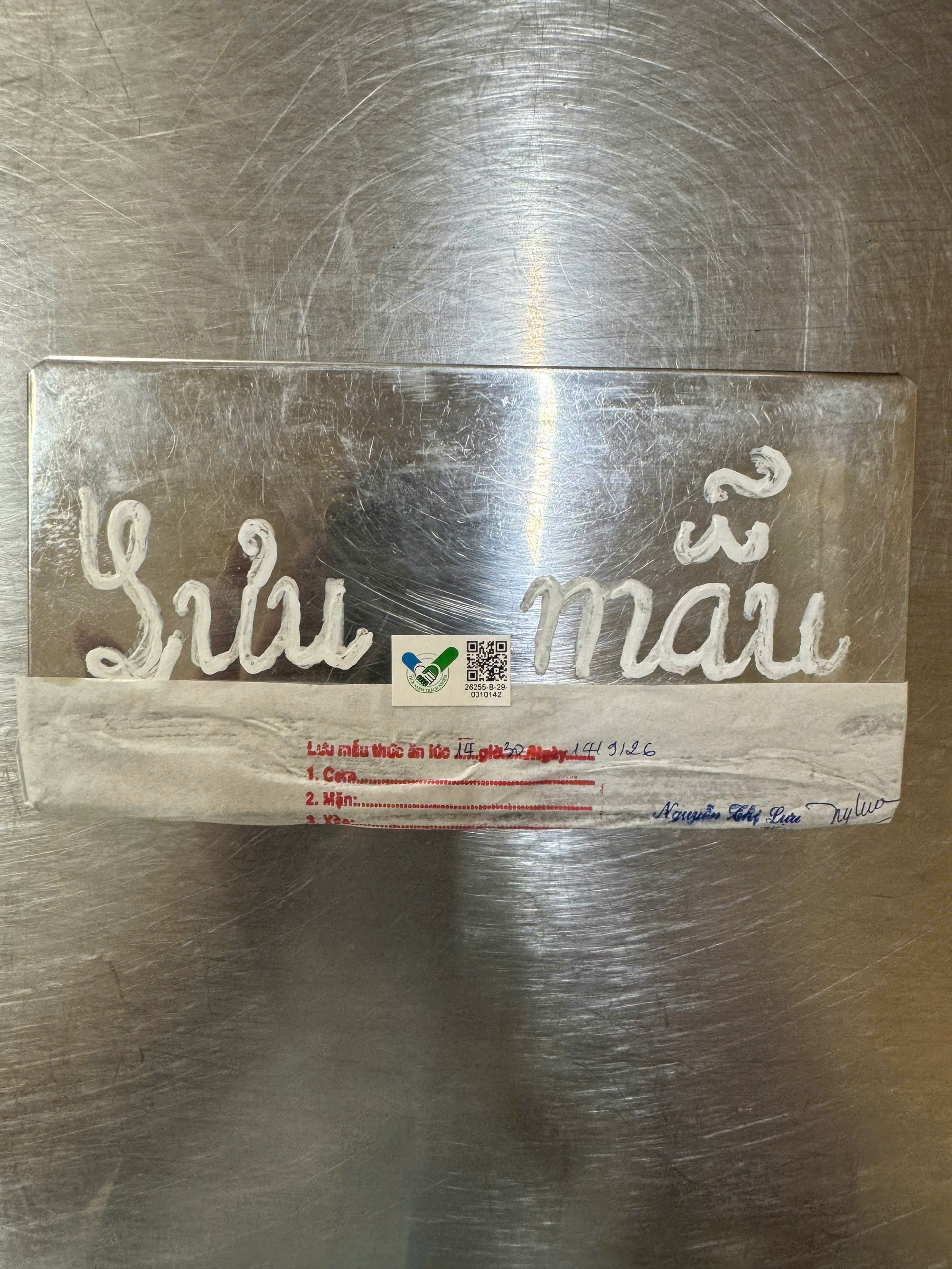 Preserved meal sample