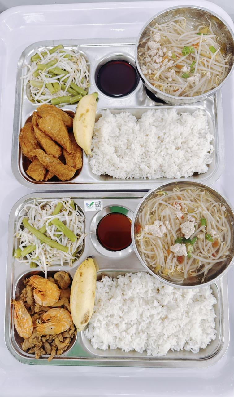 Meal