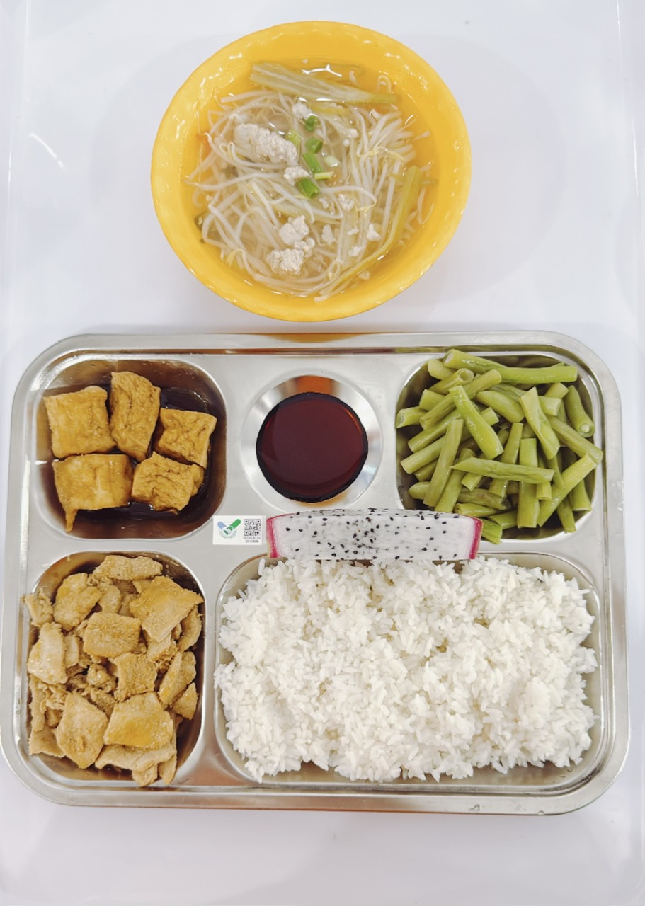 Meal