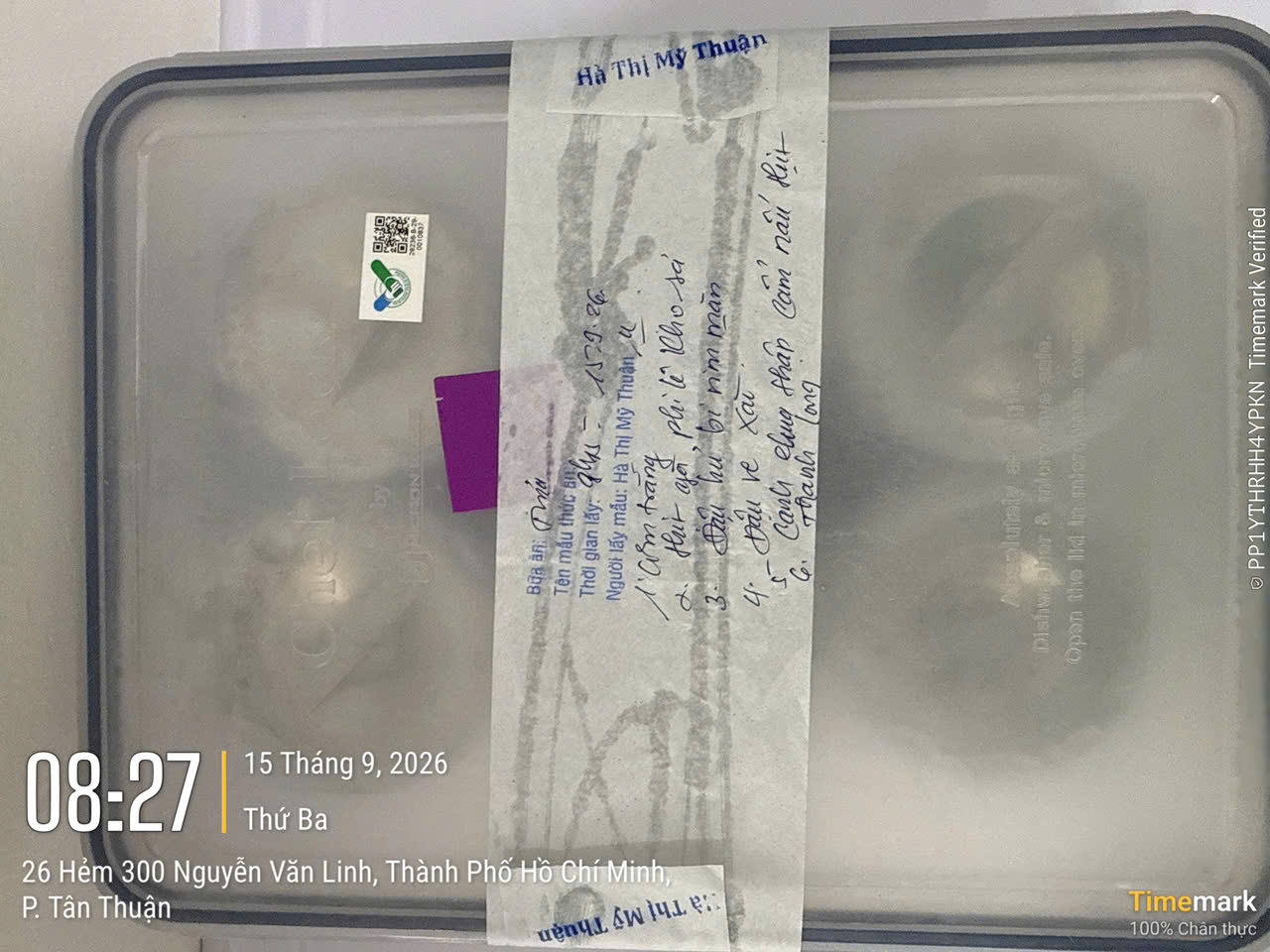 Preserved meal sample