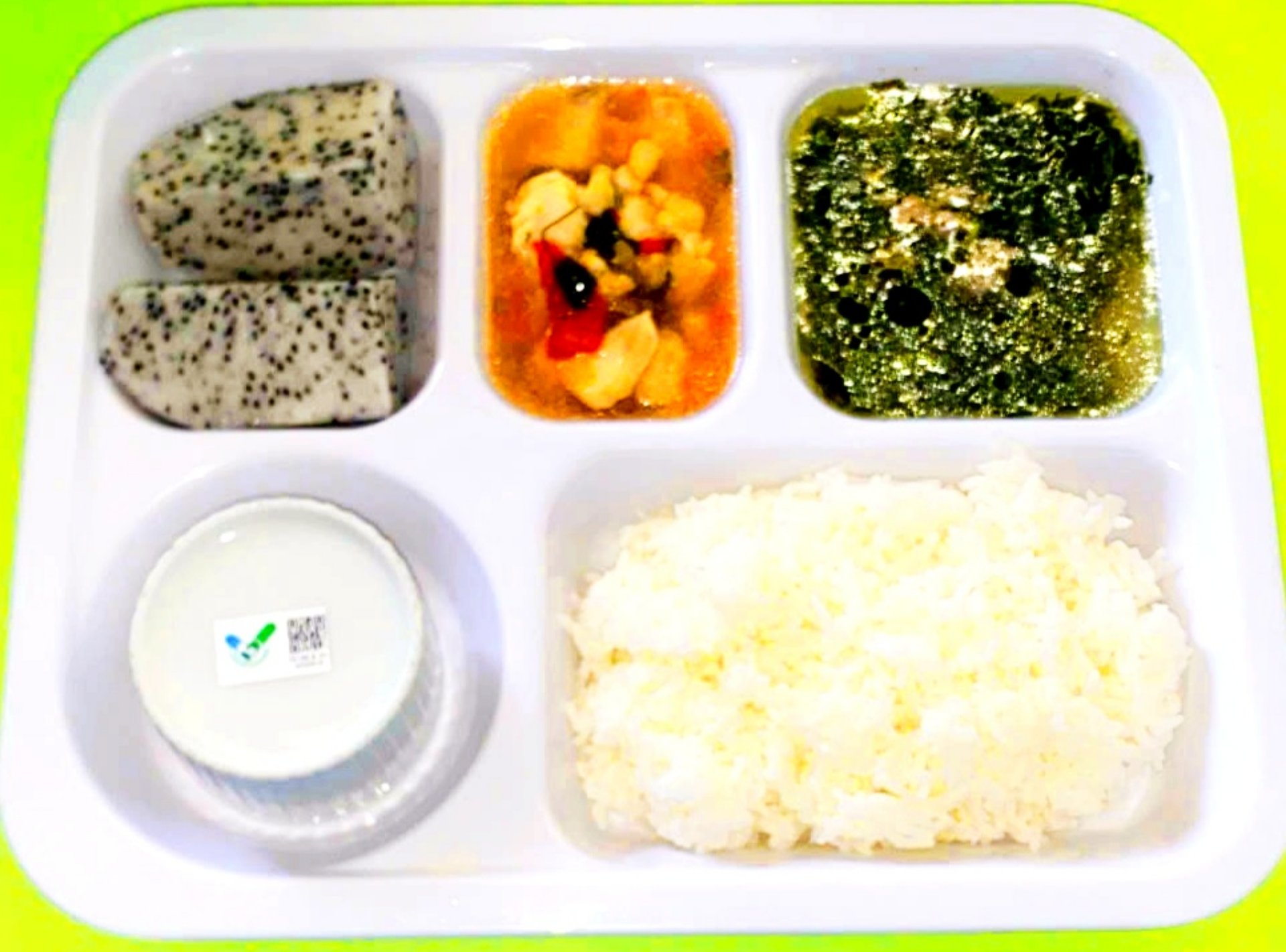 Meal