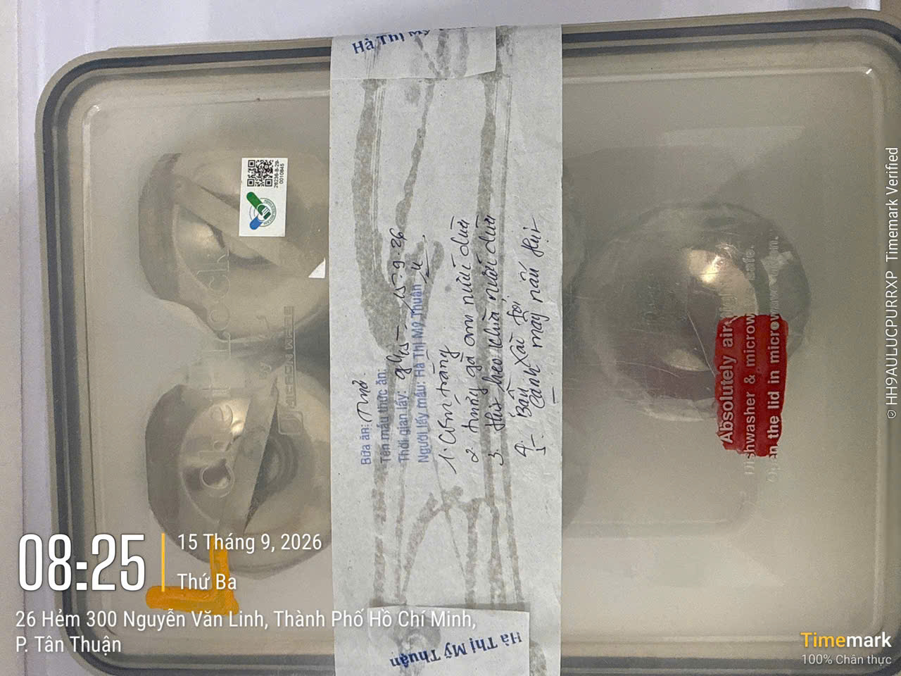 Preserved meal sample