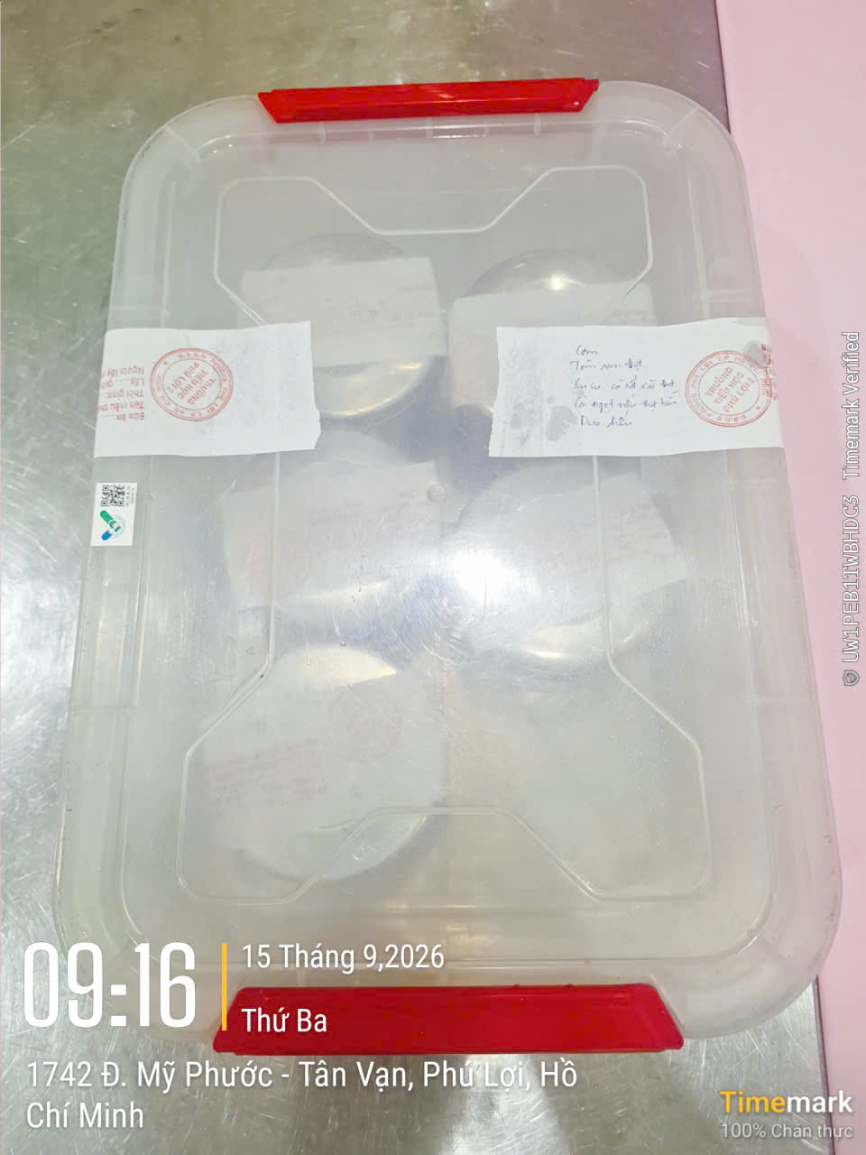 Preserved meal sample