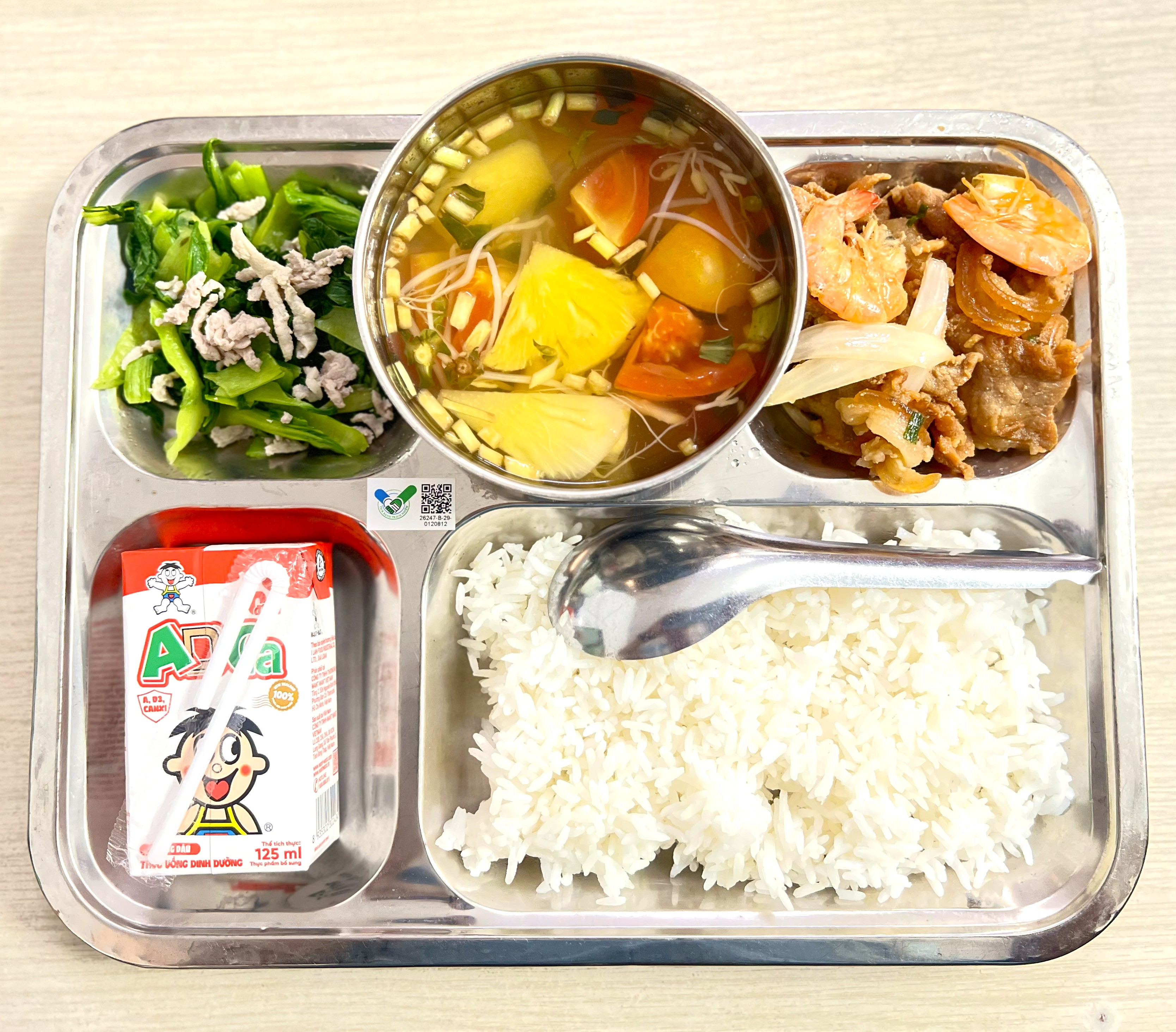 Meal