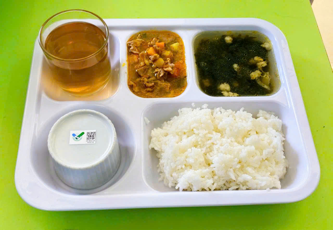 Meal