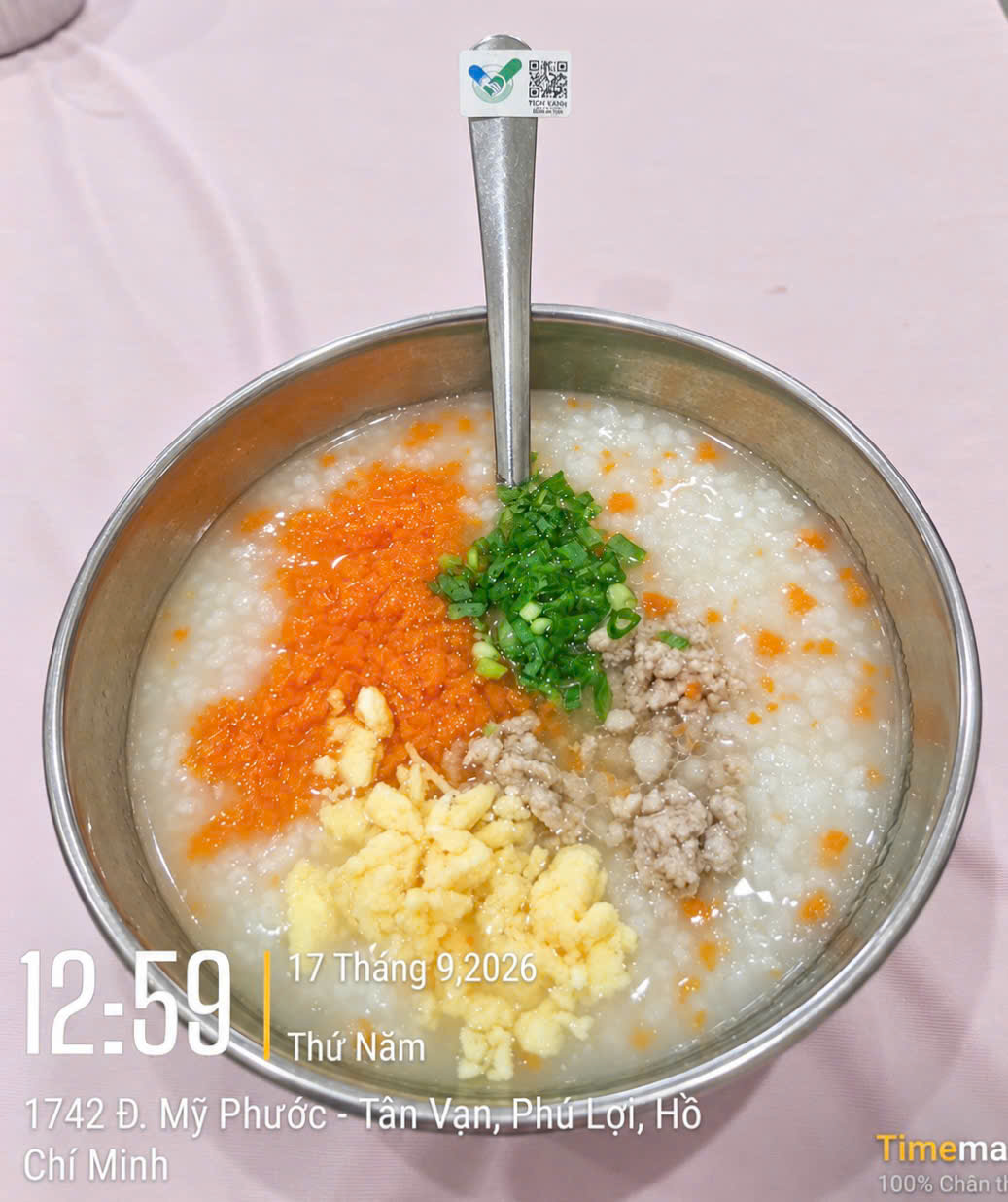 Meal