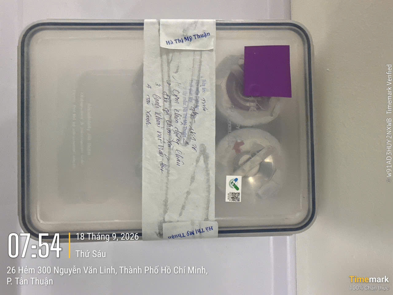Preserved meal sample