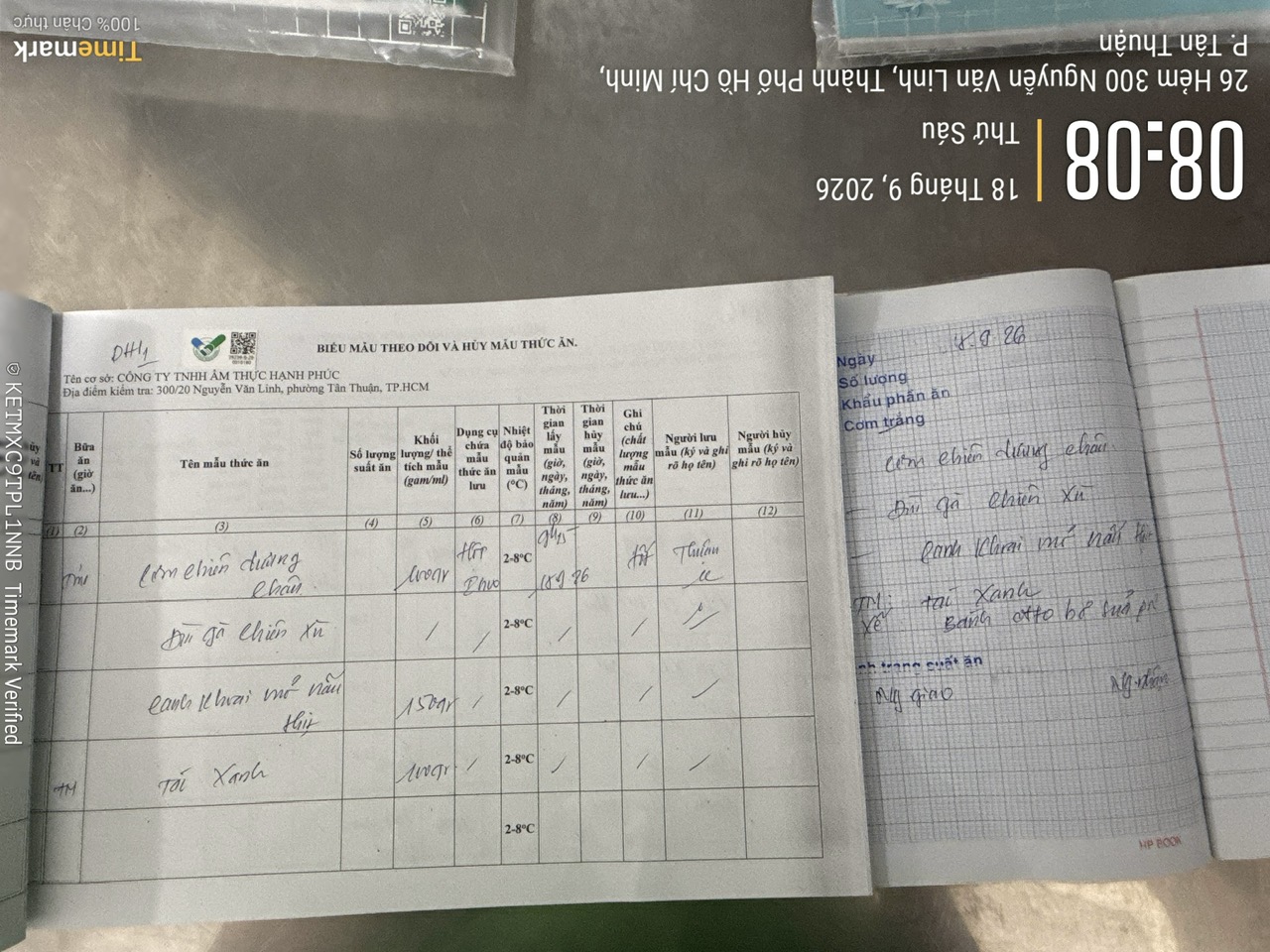 Preserved meal sample