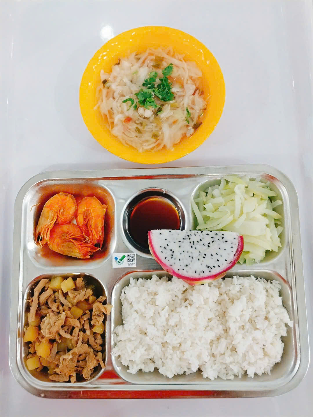 Meal
