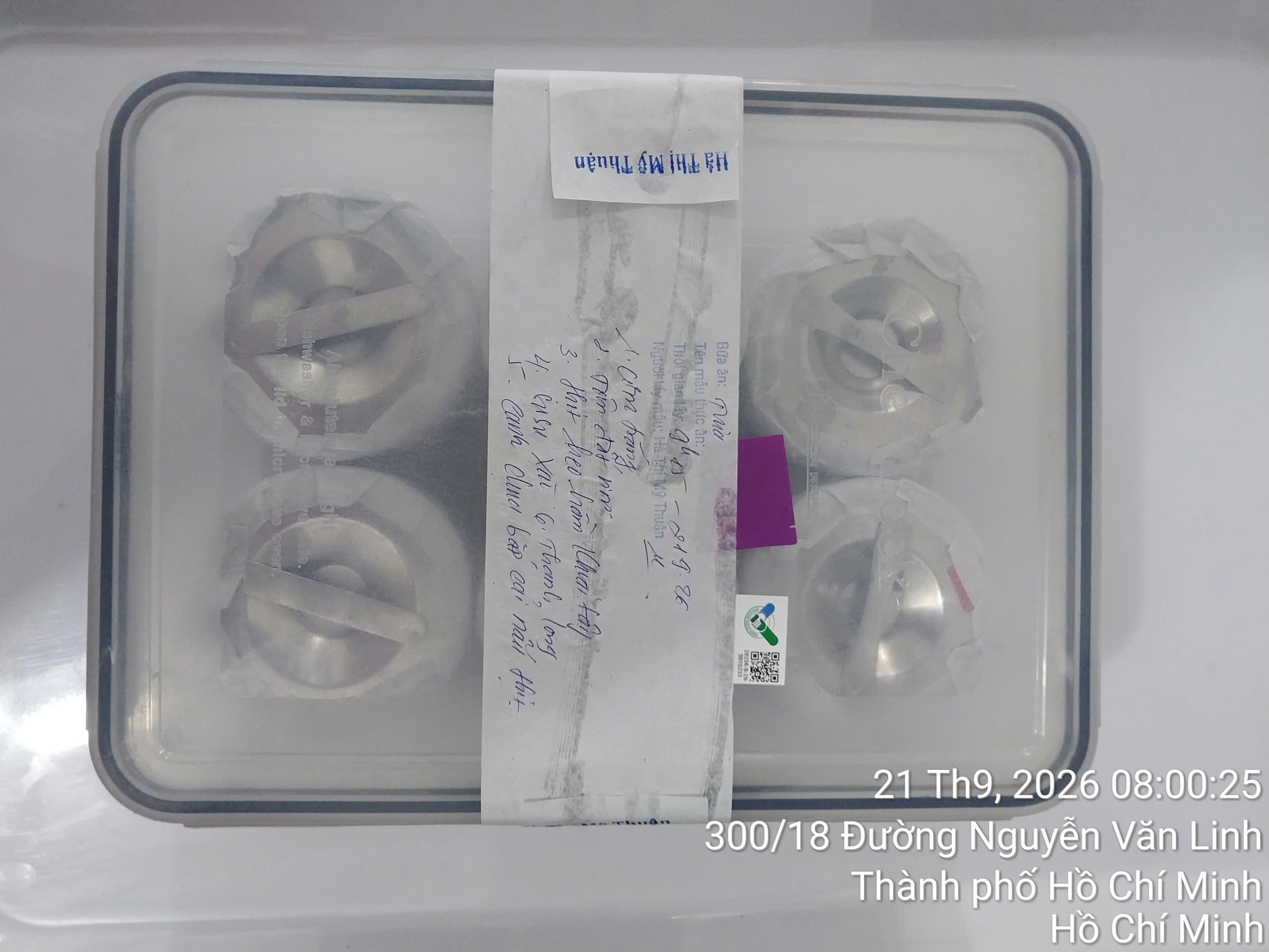 Preserved meal sample