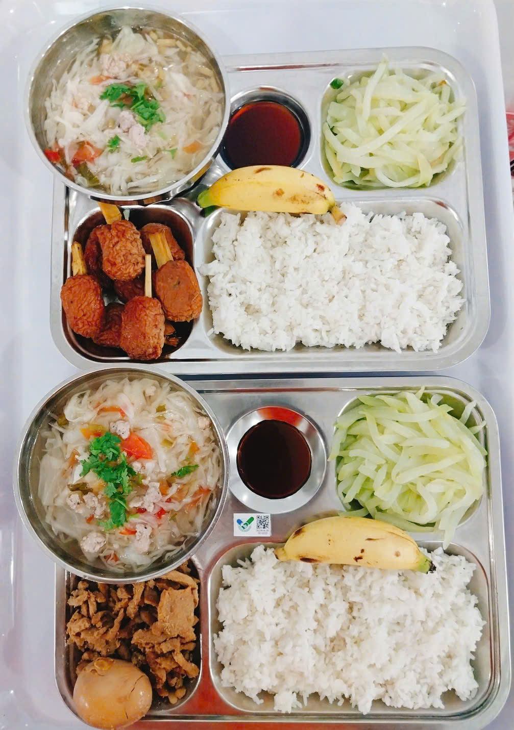 Meal