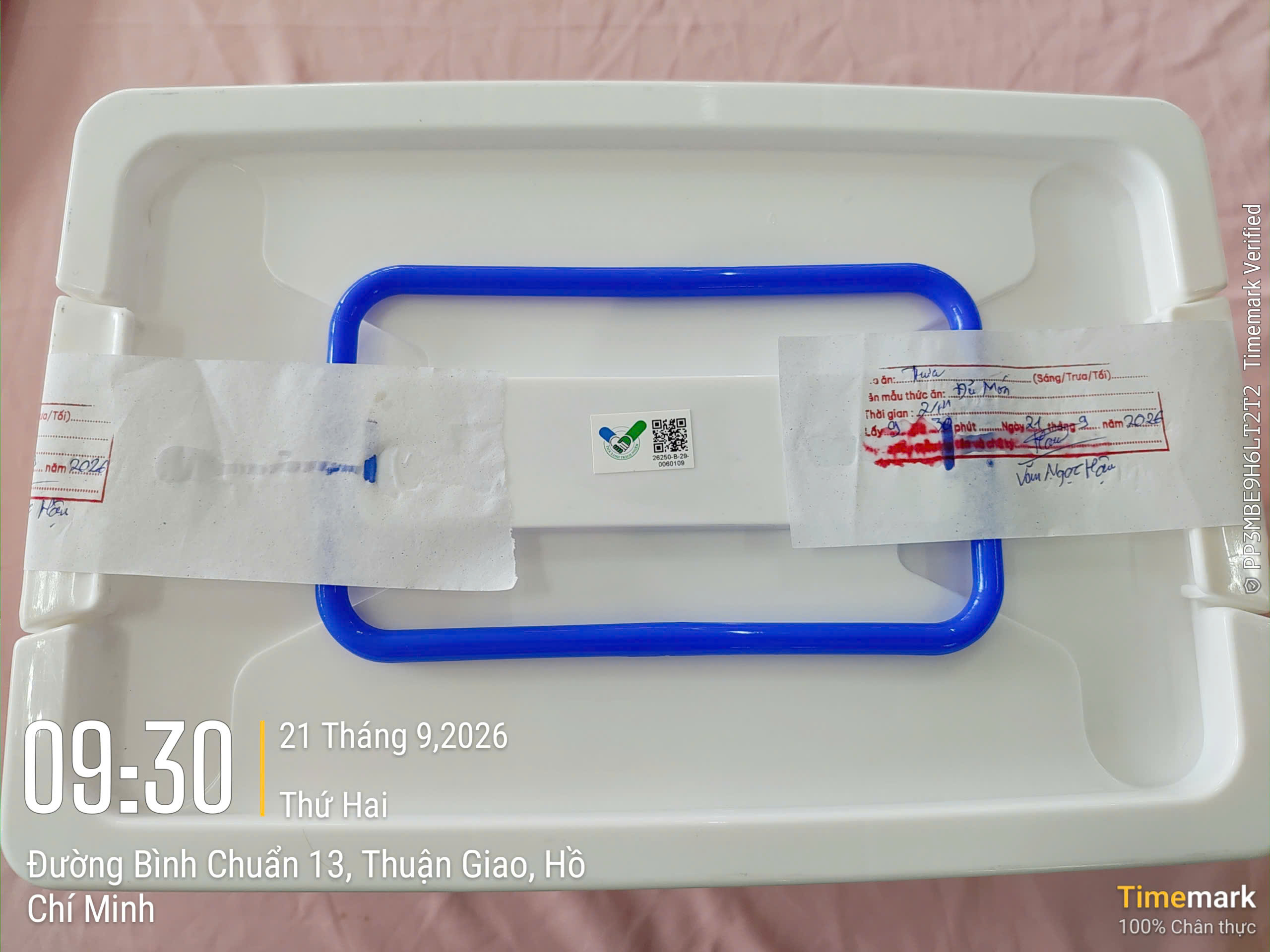 Preserved meal sample
