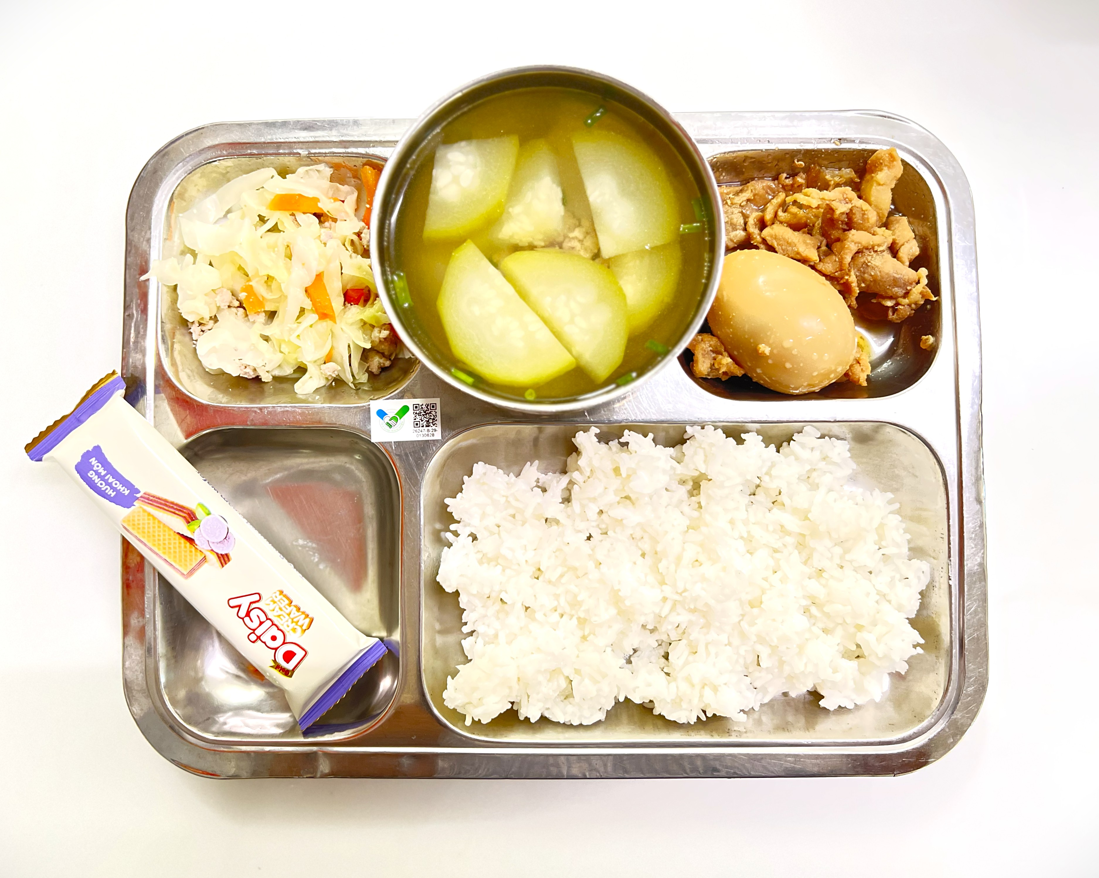 Meal