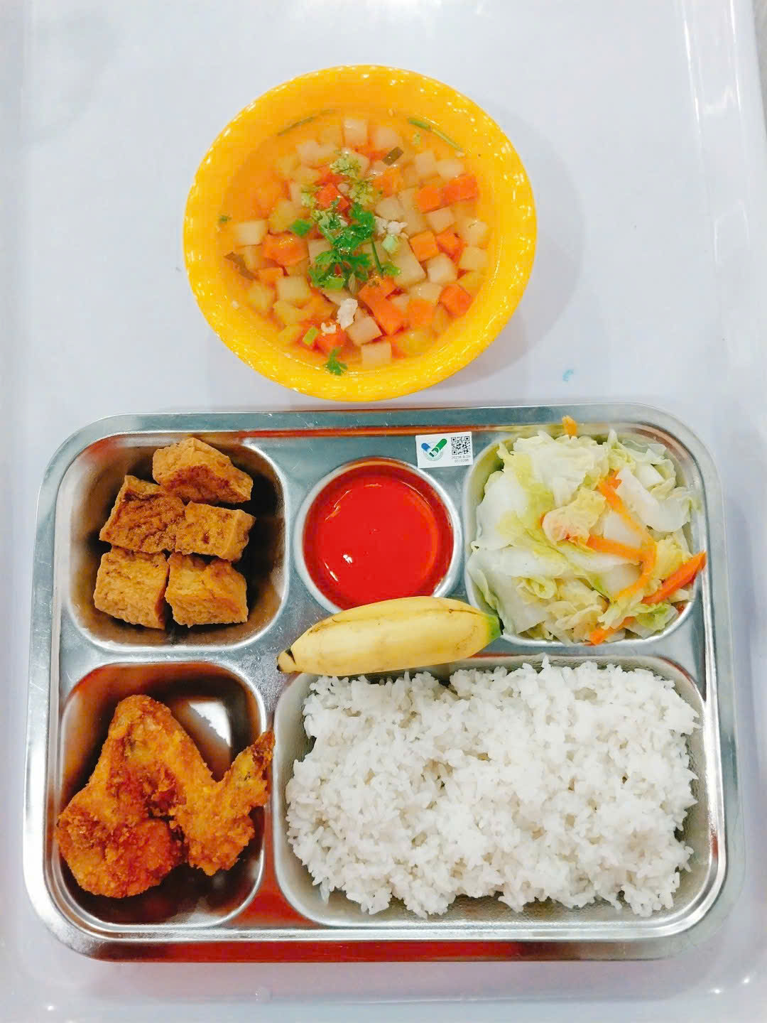 Meal
