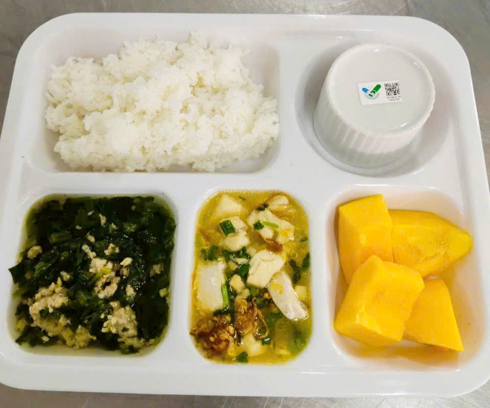Meal