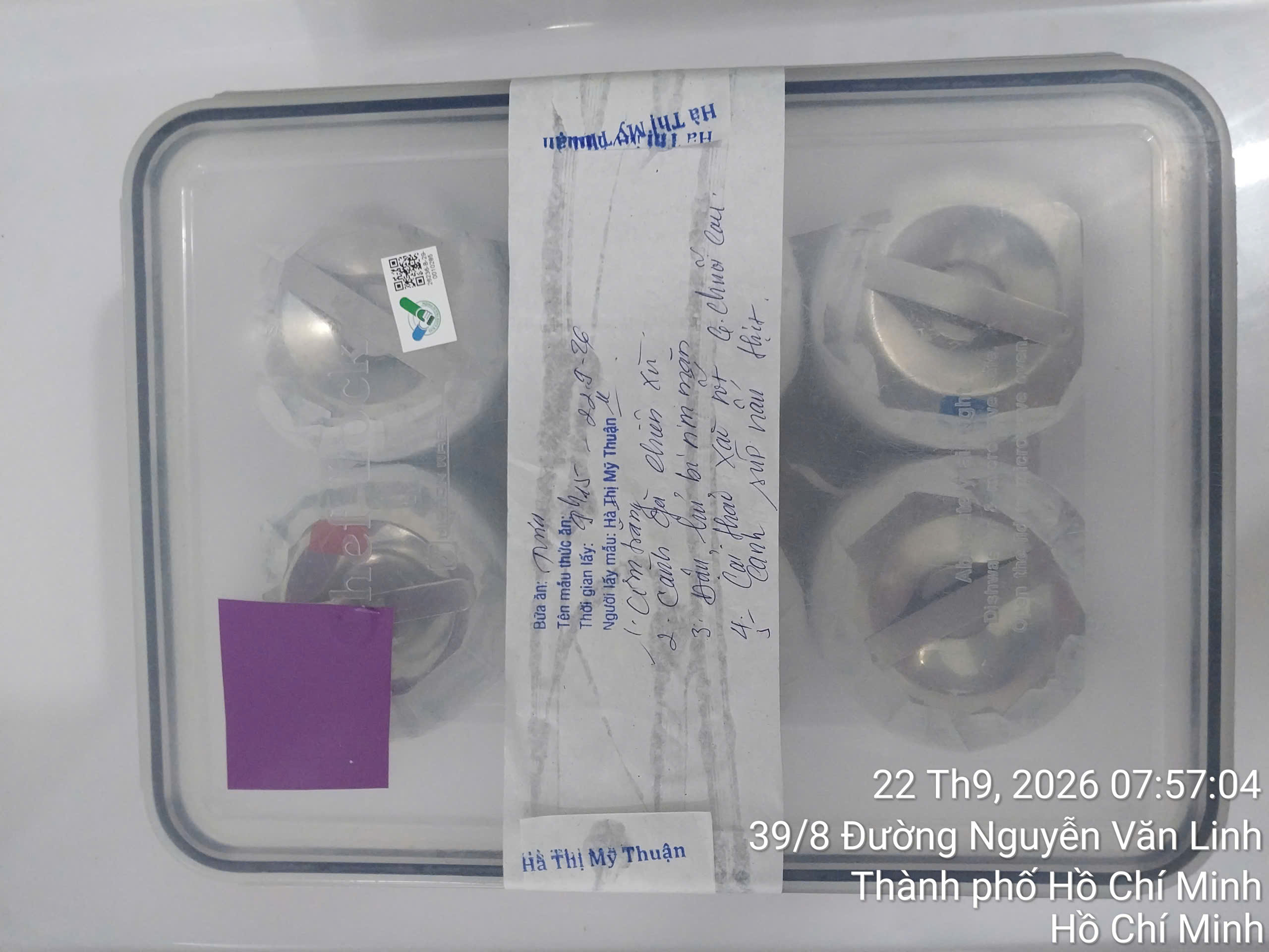 Preserved meal sample