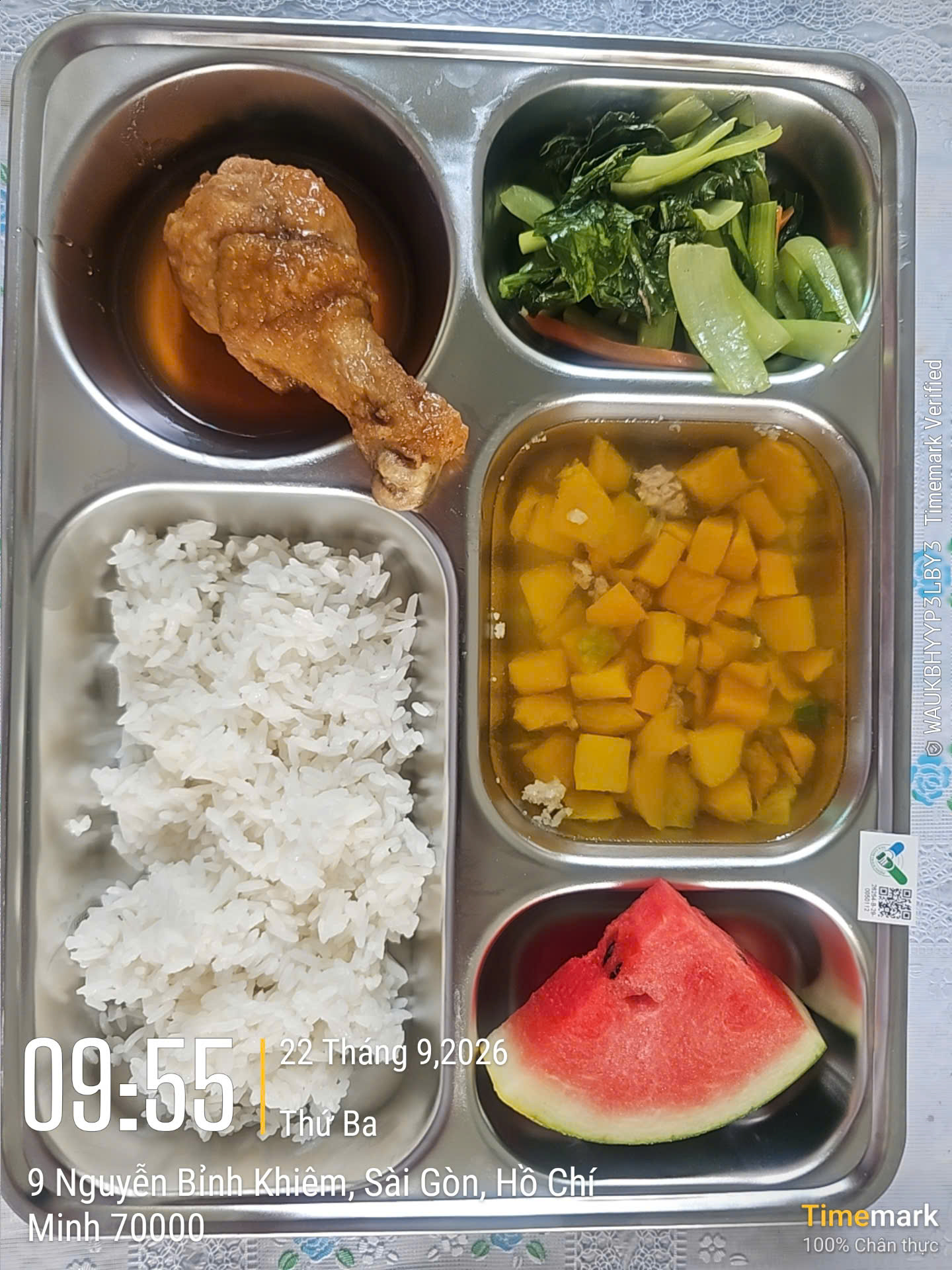 Meal