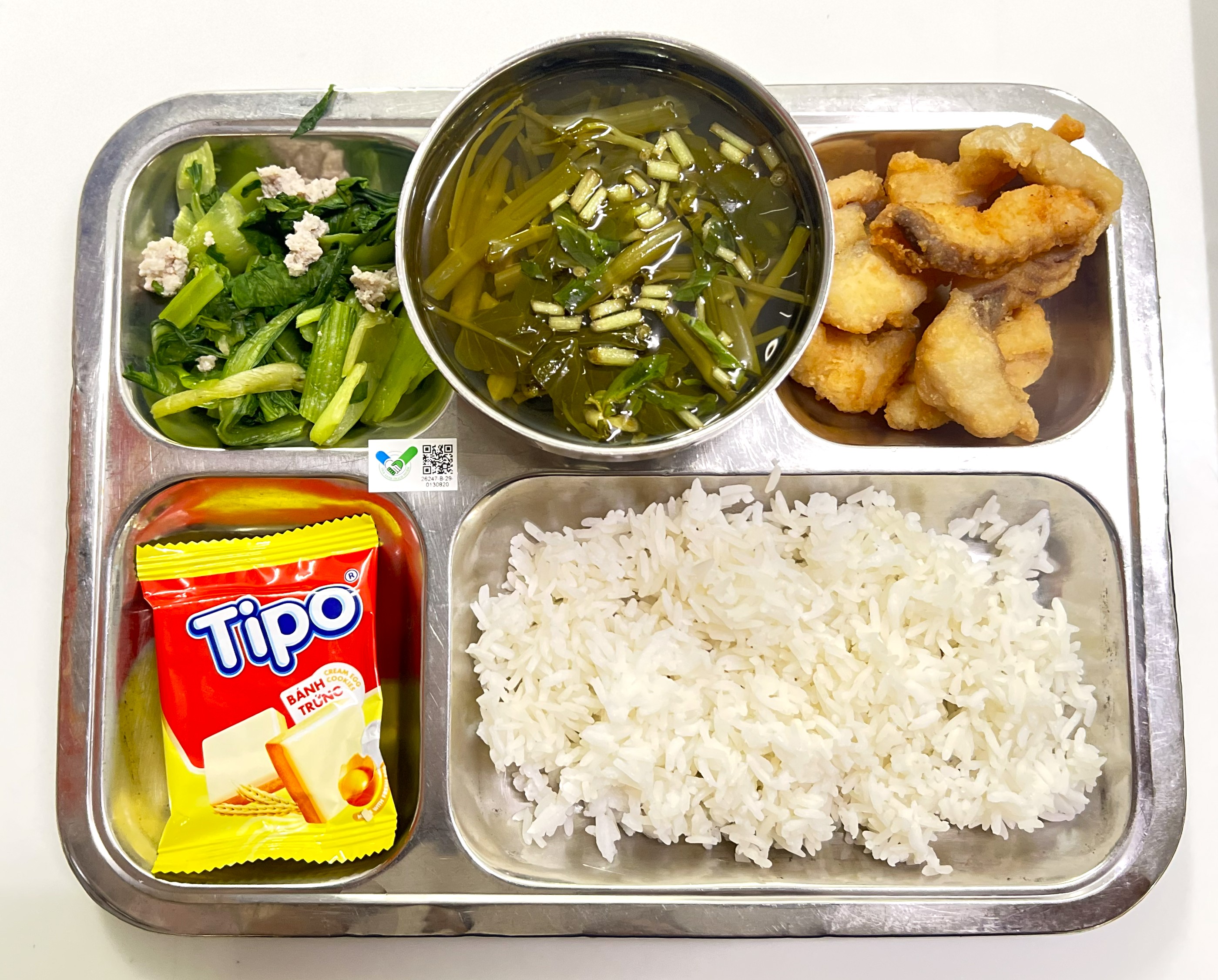 Meal