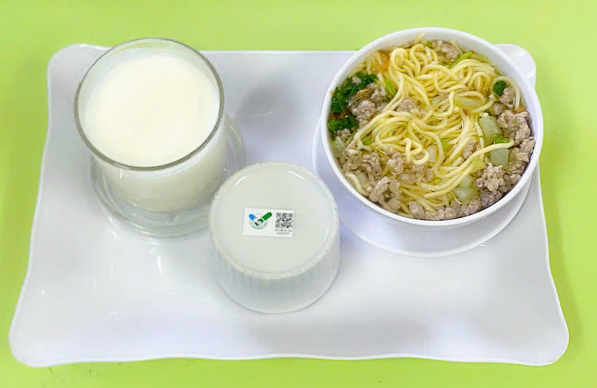 Meal