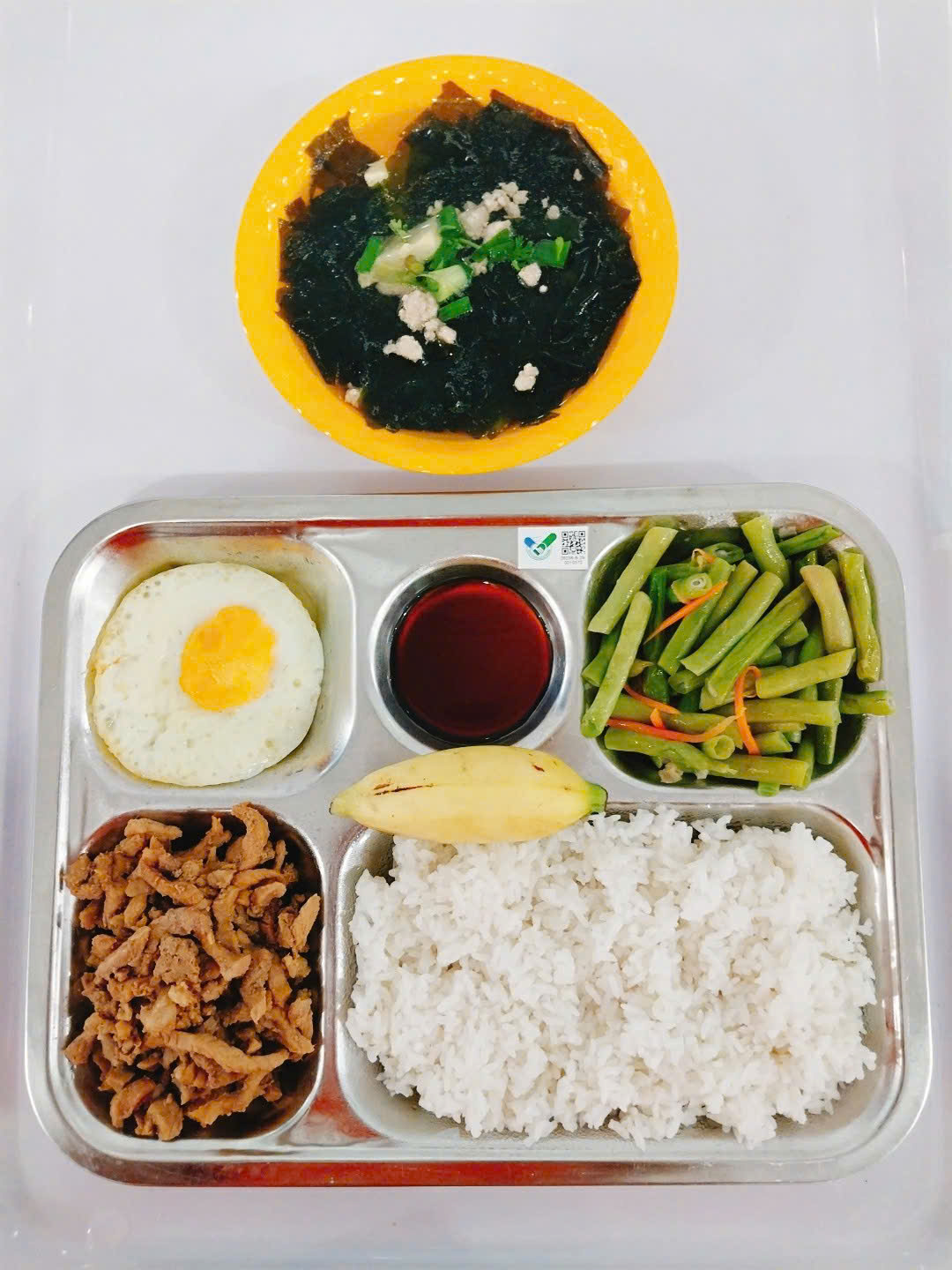 Meal