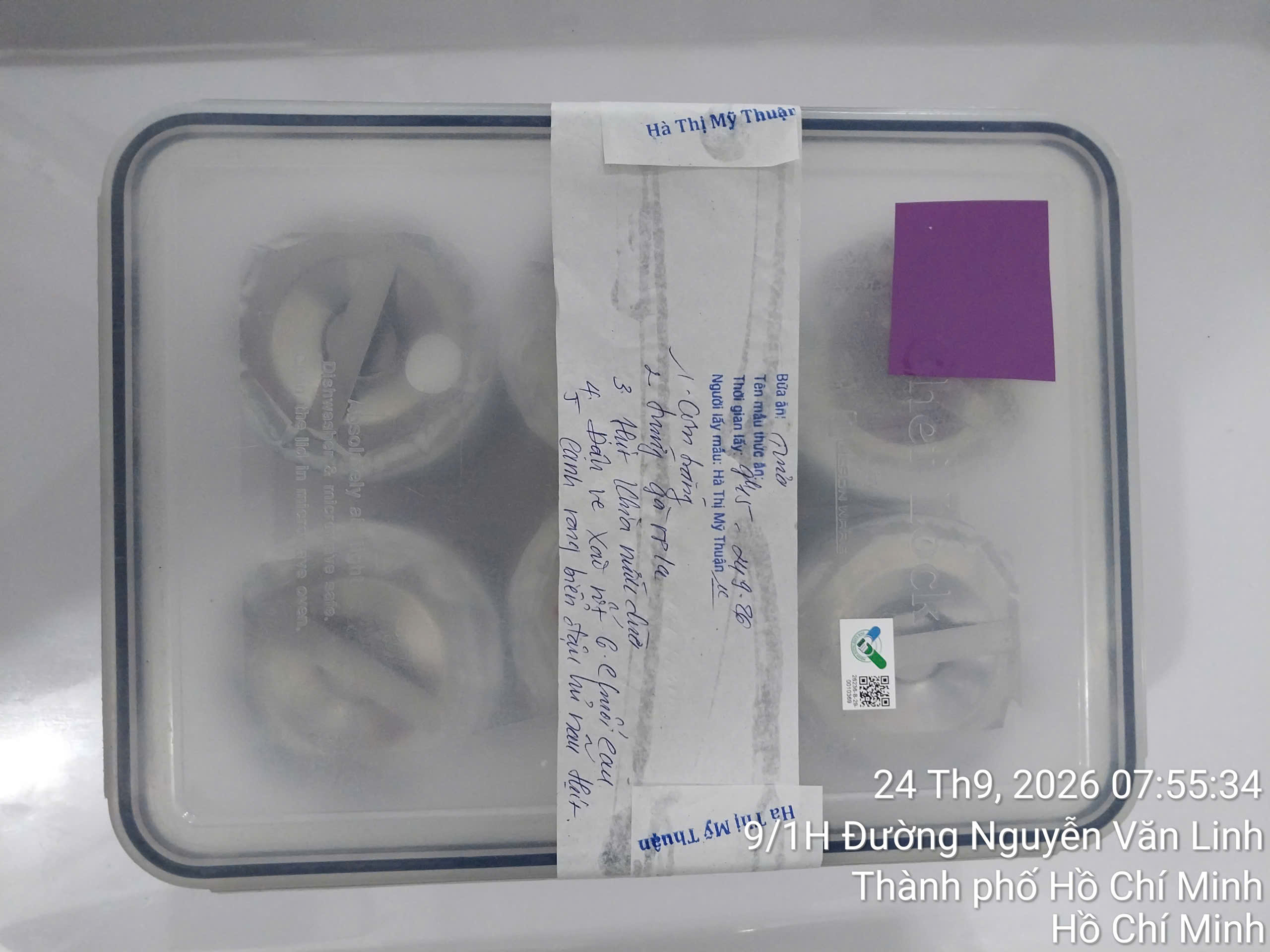 Preserved meal sample