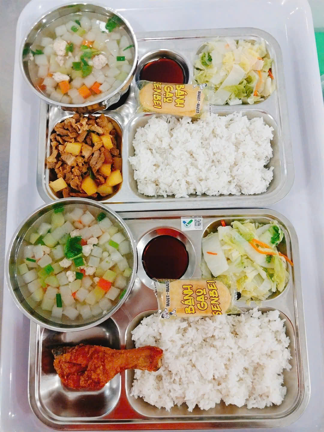 Meal