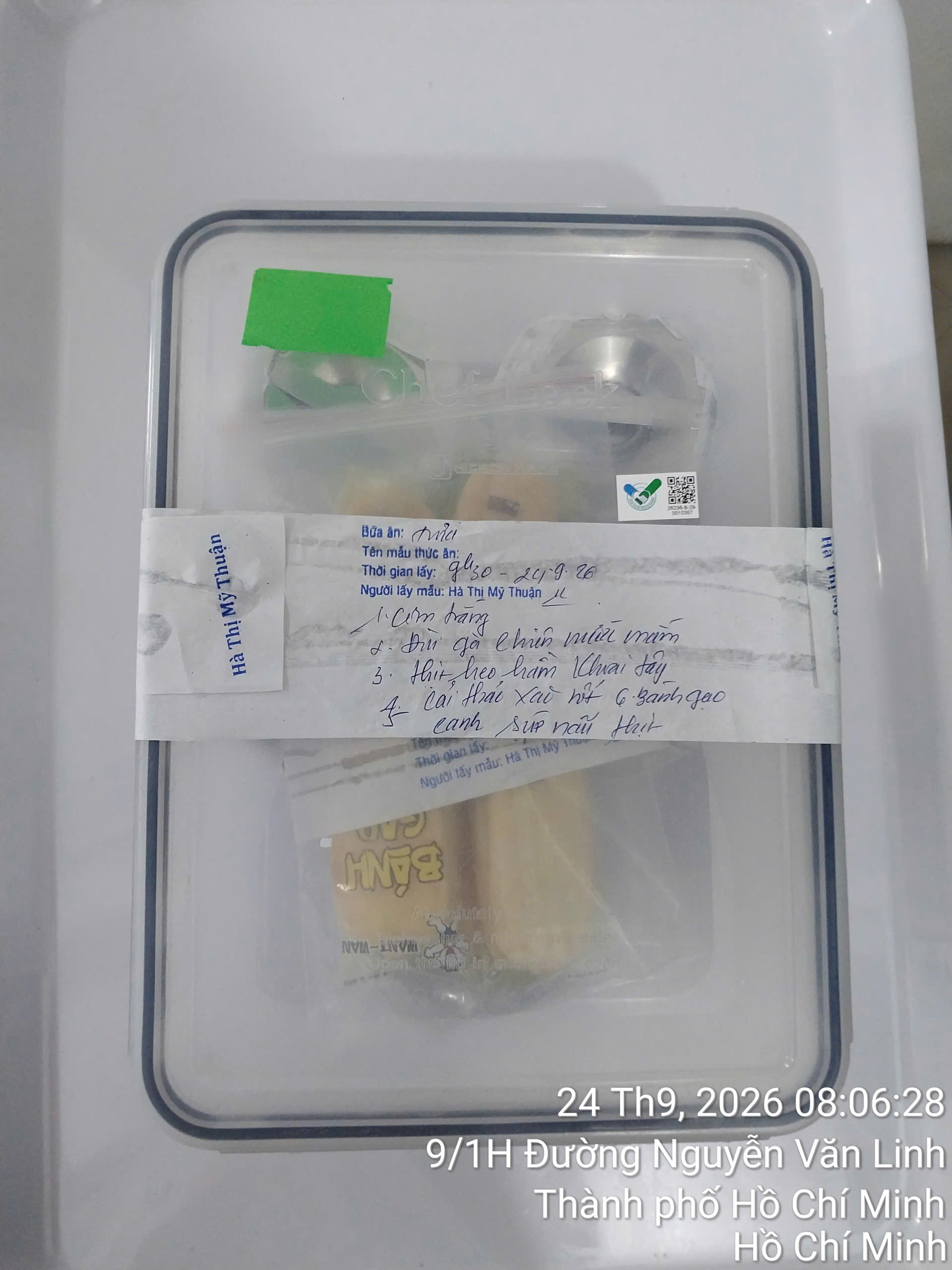 Preserved meal sample
