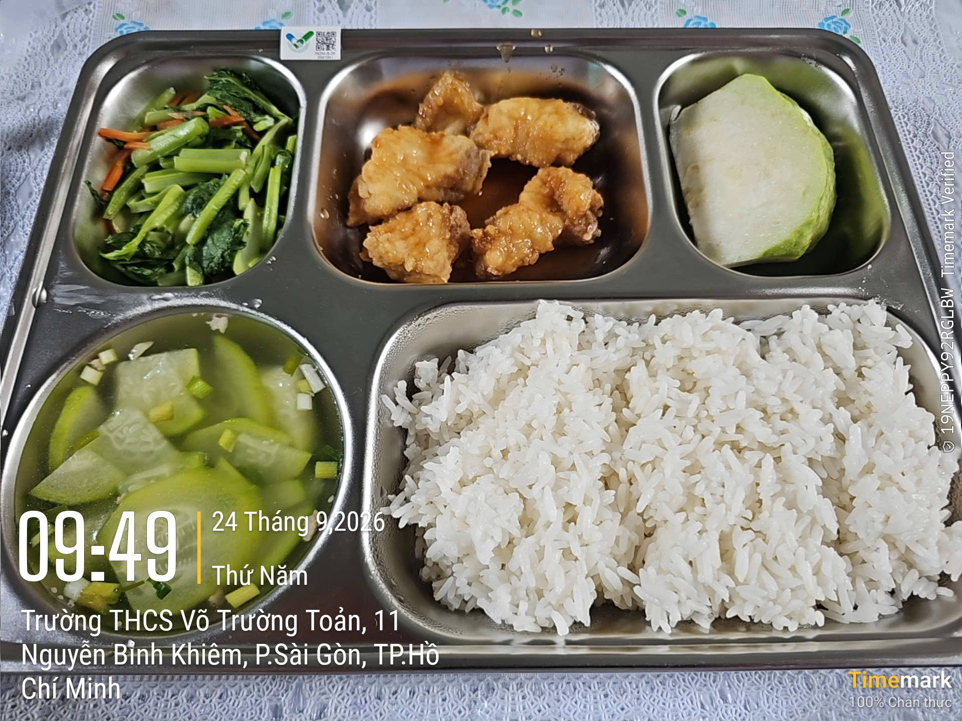 Meal
